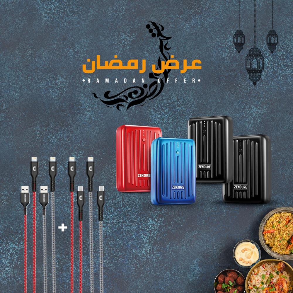 Zendure - (3x SuperMini Power bank - BK-BL-RD)Package + SuperMini Black + SuperCord Package ( USB to 8 Pin cable + USB-C to 8 Pin cable )