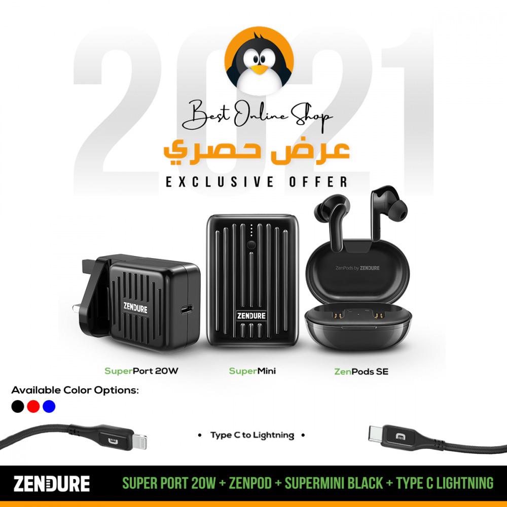 Zendure Supermini SuperPort 20w Type C to Lightning Package ZenPods SE Offer