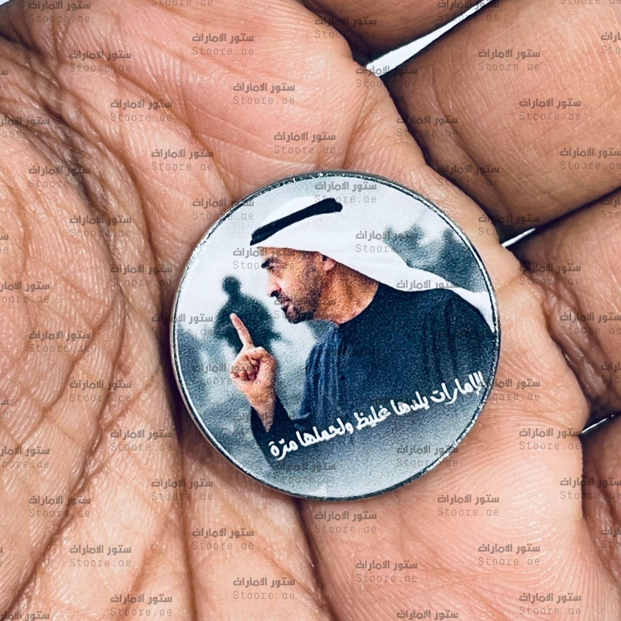 Badge Sheikh Mohammed bin Zayed Al Nahyan - 30 - STOORE.AE | ستور الامارات
