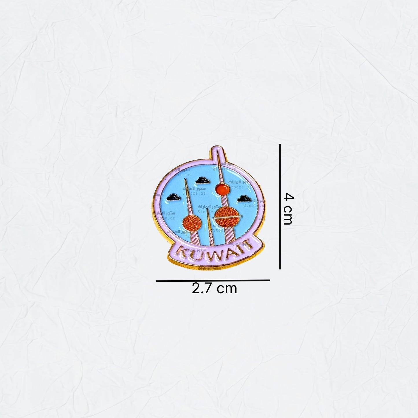 Badge Kuwait - 3