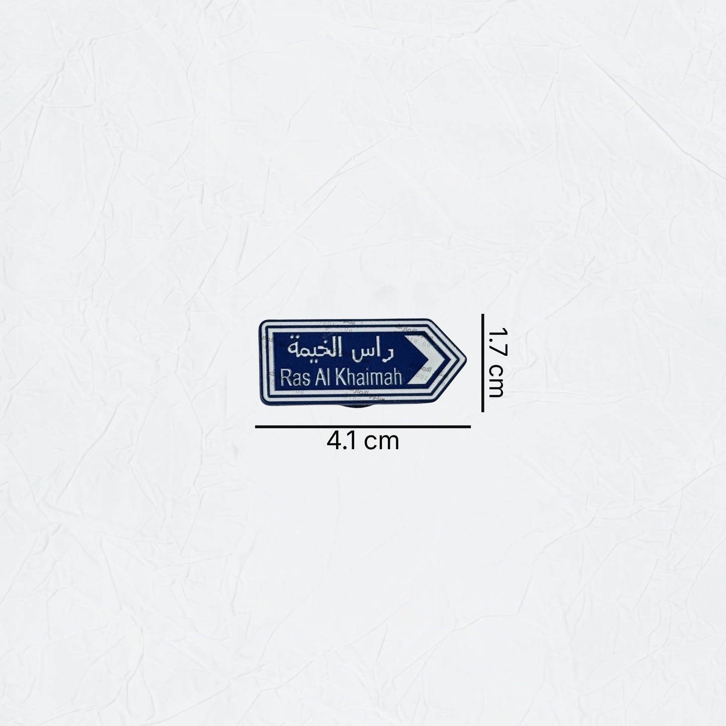 Badge Ras Al Khaimah - 2
