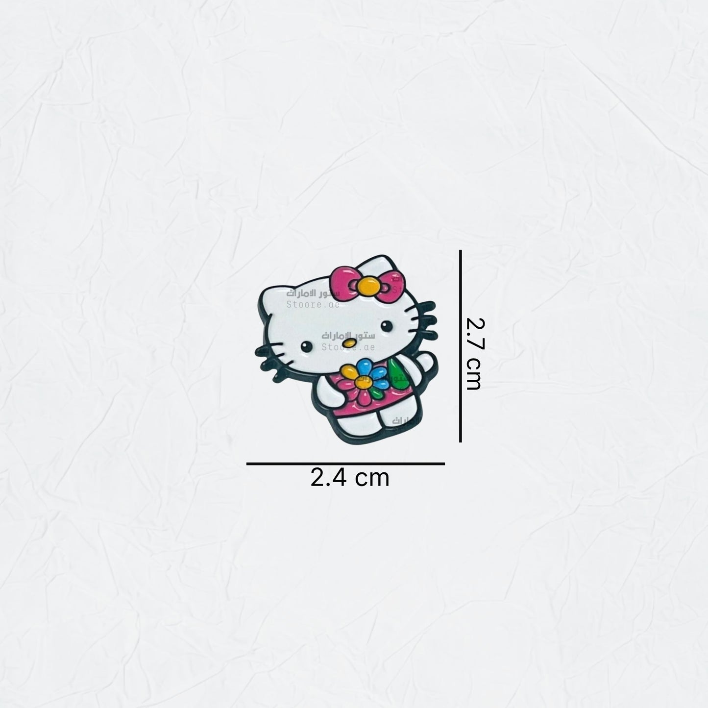 Badge Hello Kitty - 2