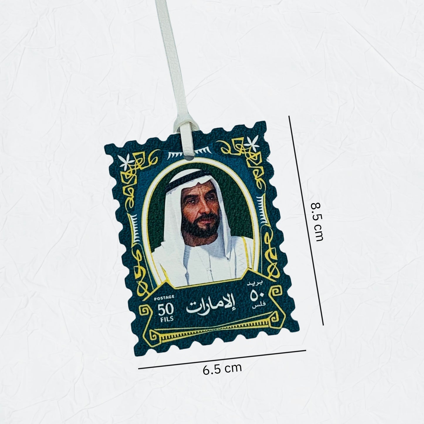 Leather Charm Sheikh Zayed bin Sultan Al Nahyan - 28