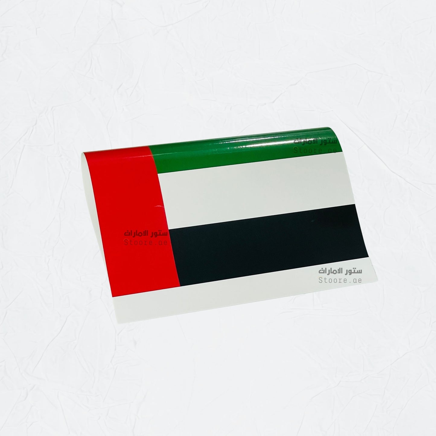 Car Tag UAE Flag
