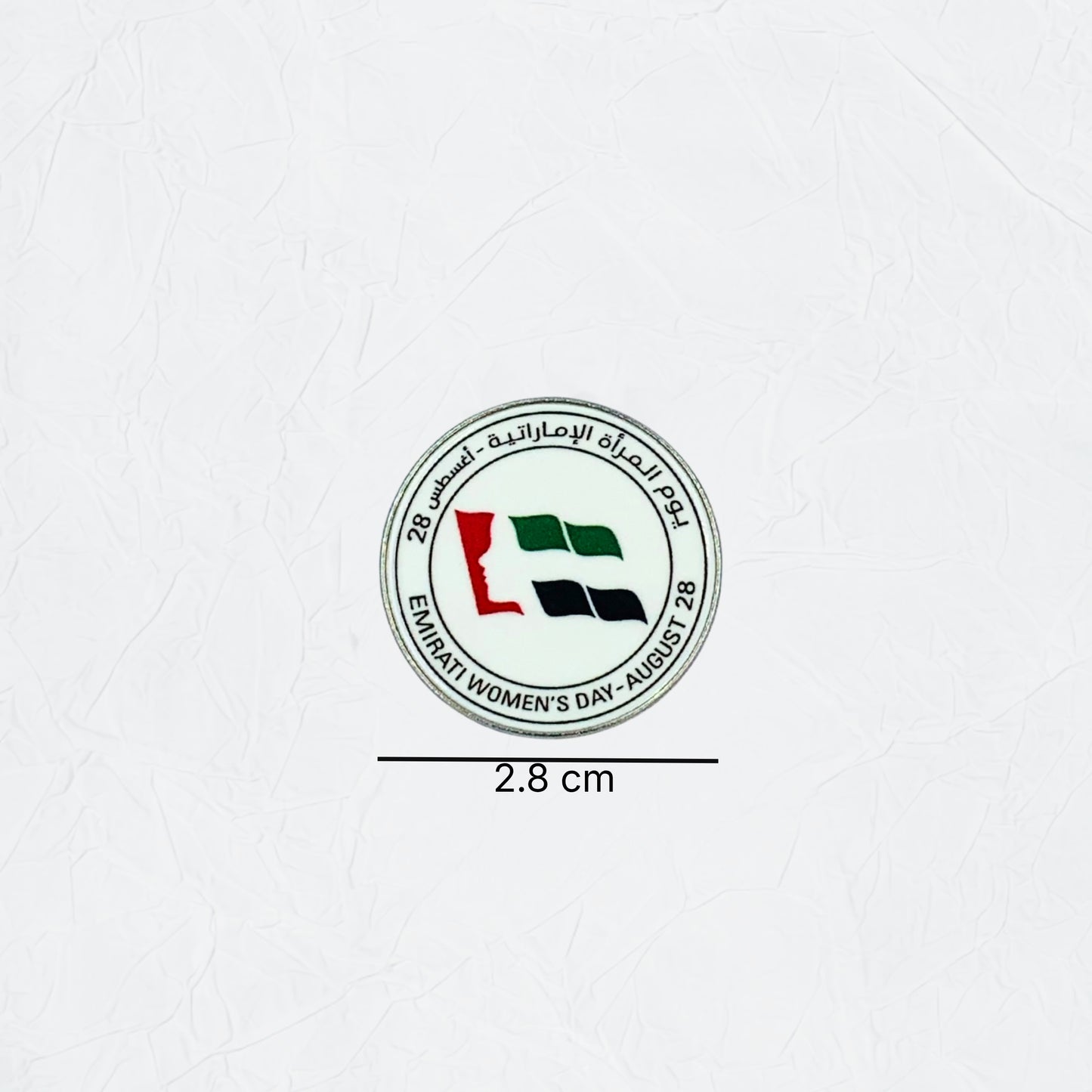 Badge Emirati Women's Day - 4