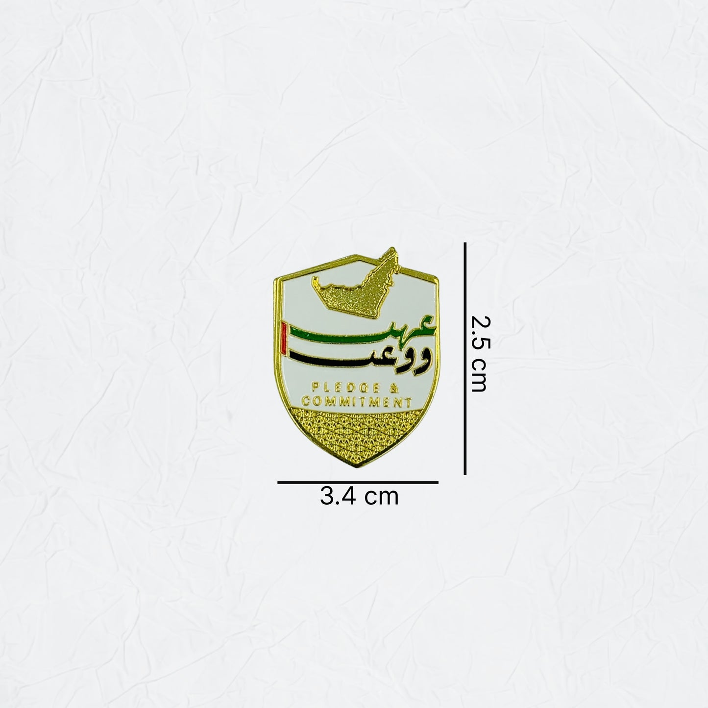 Badge Emirati Women's Day - 5