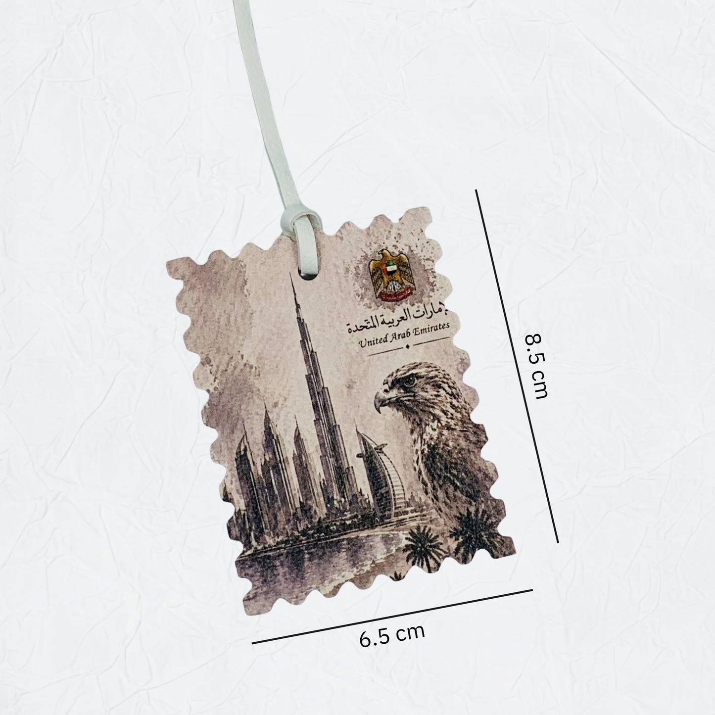 Leather Charm Double Side United Arab Emirates - 5