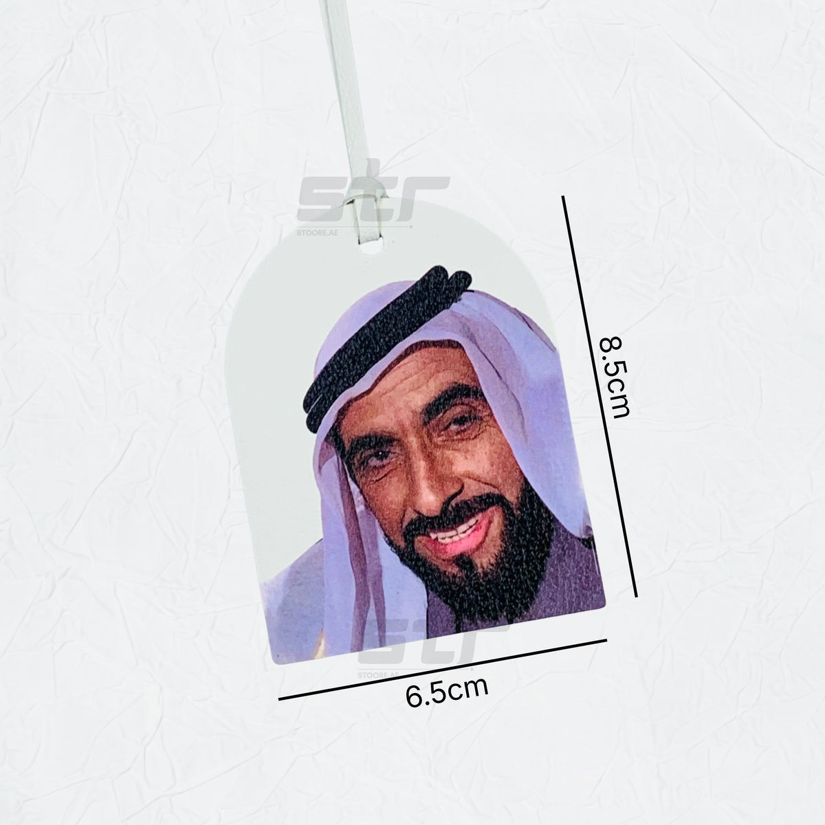 Leather Charm Double Side Sheikh Zayed bin Sultan Al Nahyan - 6