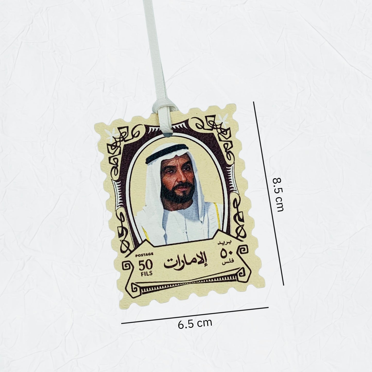 Leather Charm Sheikh Zayed bin Sultan Al Nahyan - 30