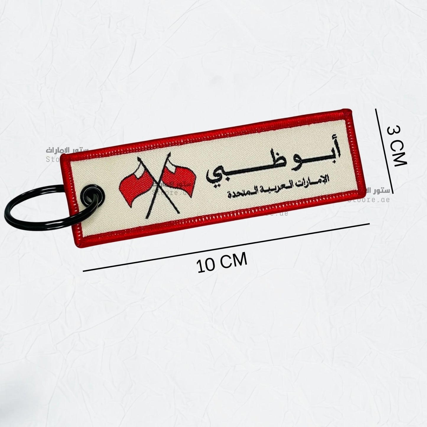 keychain ABUDHABI