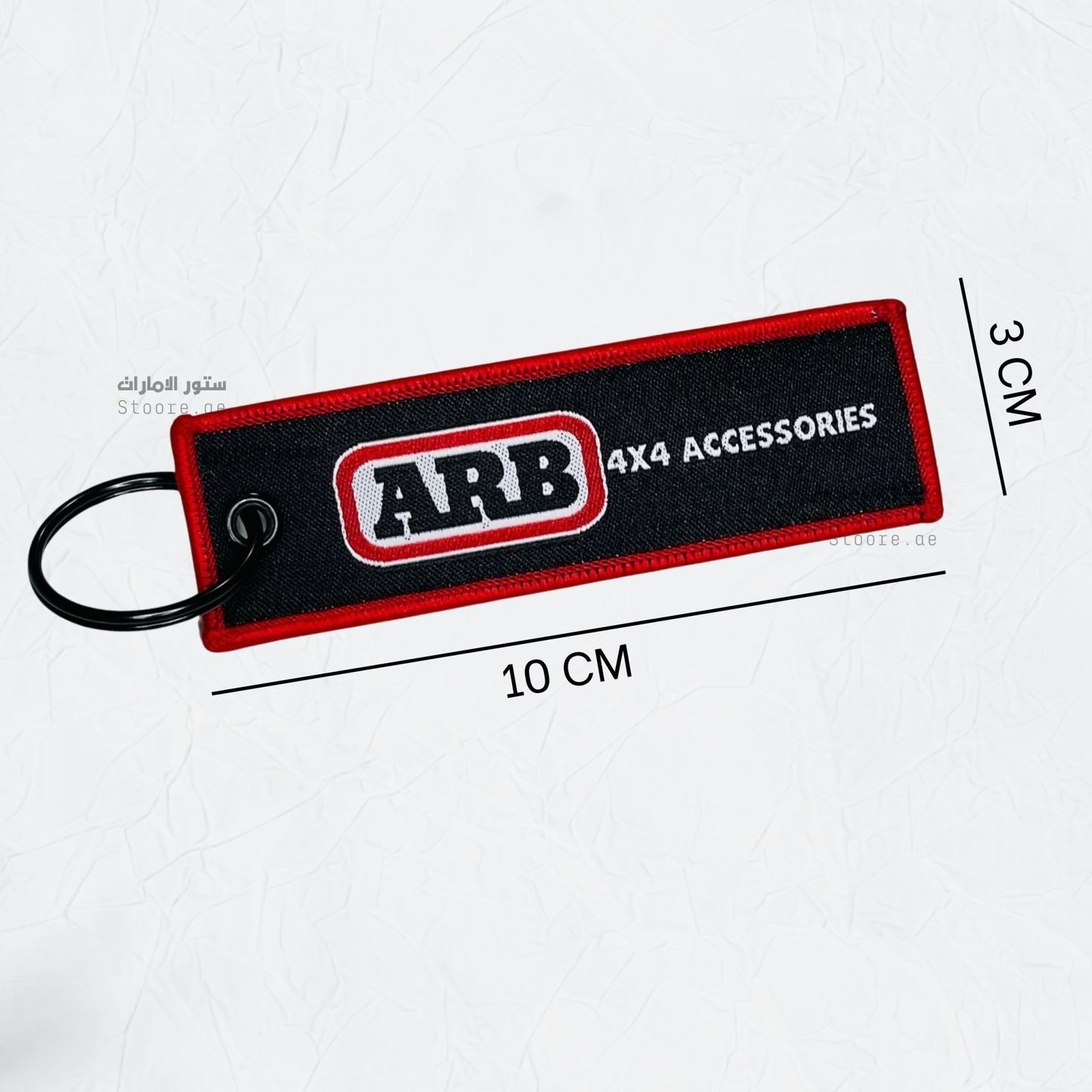 keychain ARB