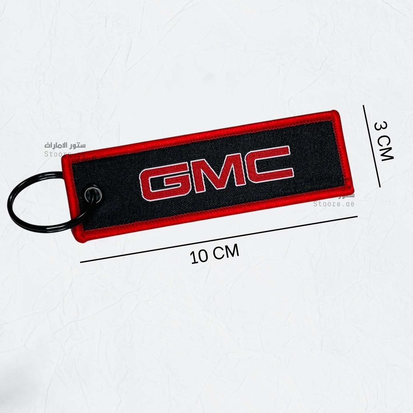 keychain GMC - 11