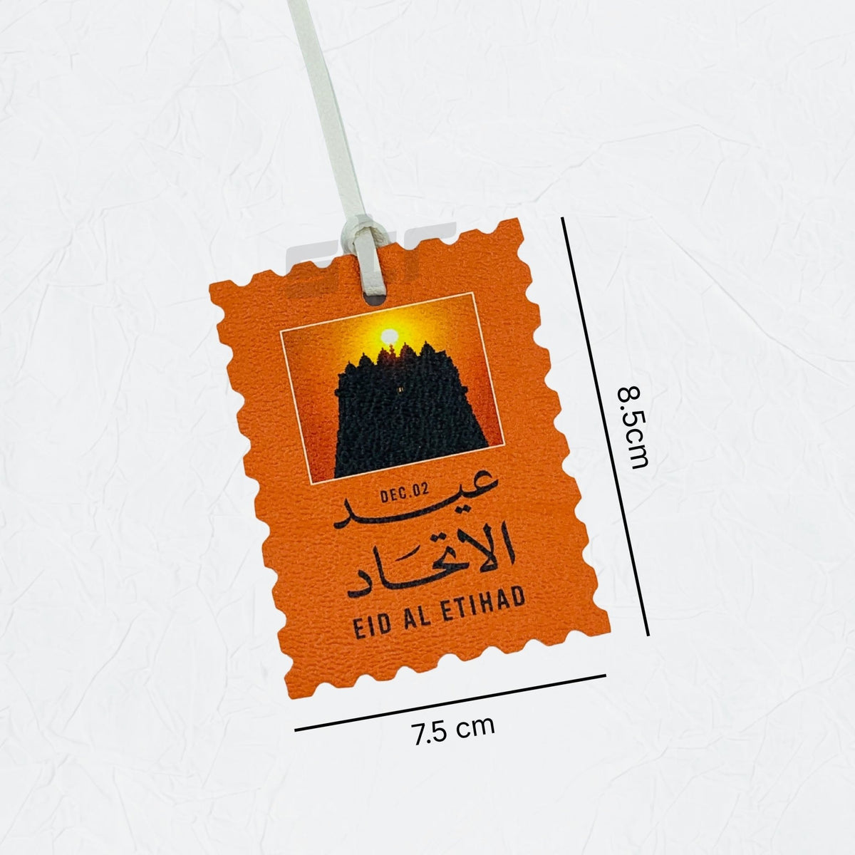 Leather Charm Double Side EID AL ETIHAD - 10 - STOORE.AE | ستور الامارات