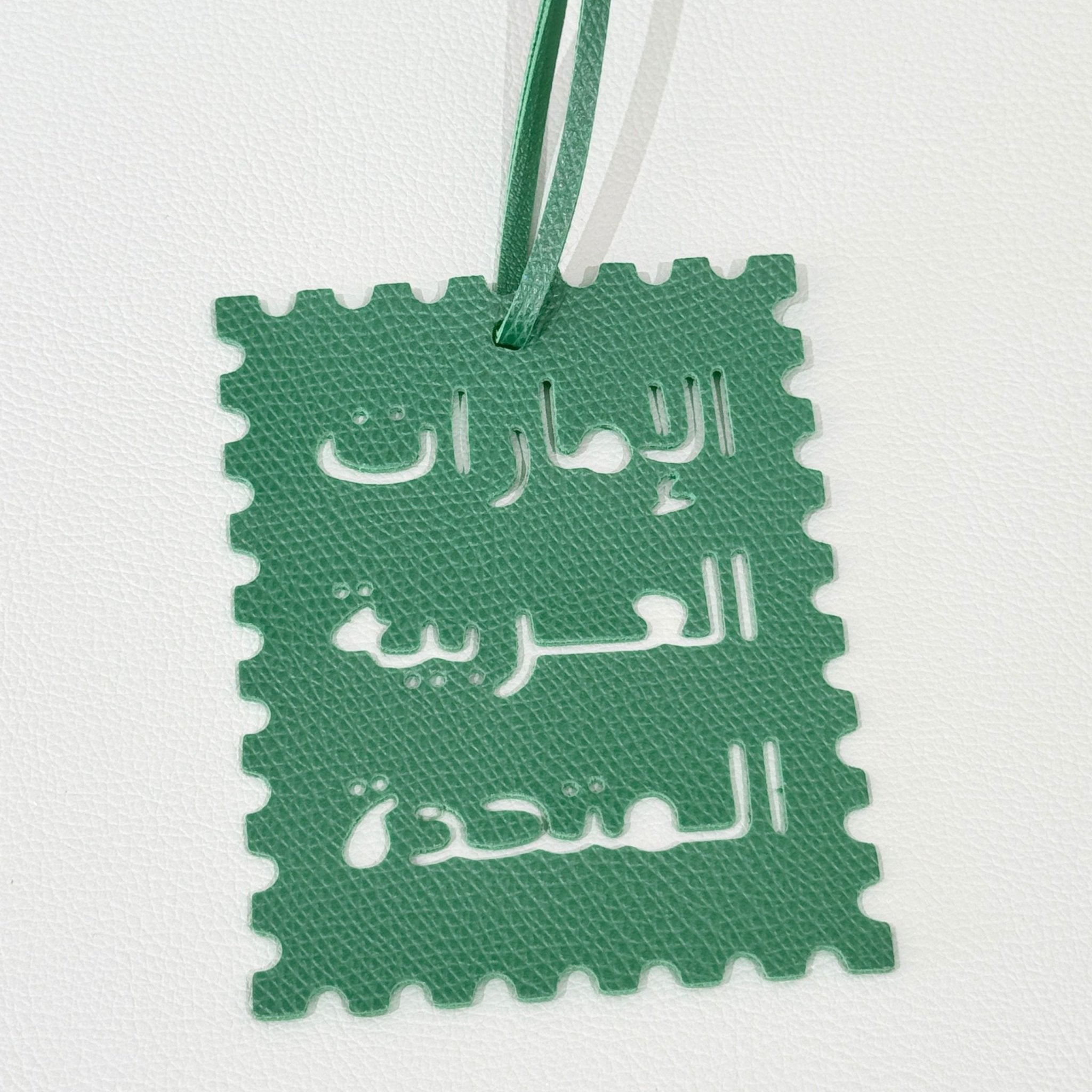 Leather Charm Emirates - 5 - STOORE.AE | ستور الامارات