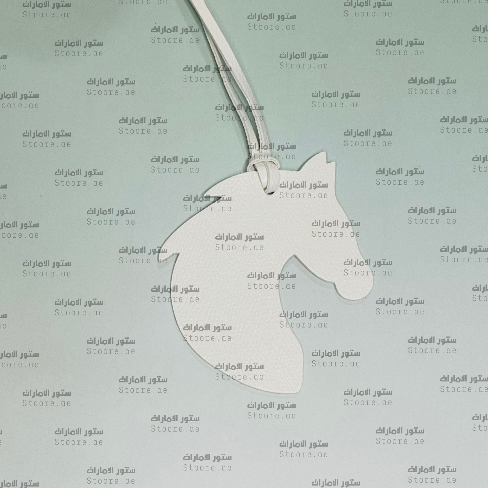 Leather Charm Horse - 4 - STOORE.AE | ستور الامارات