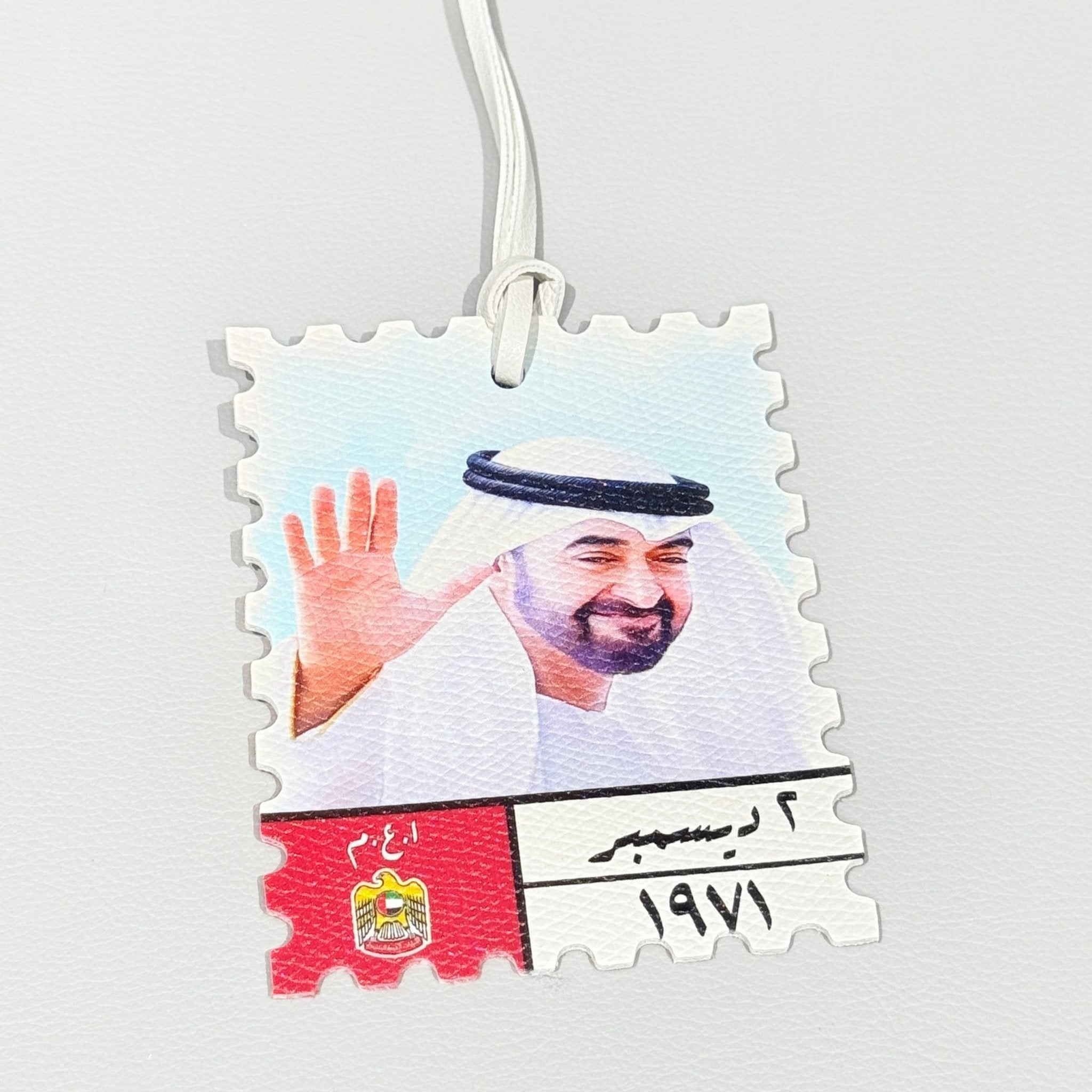 Leather Charm Sheikh Mohammed bin Zayed Al Nahyan - 9 - STOORE.AE | ستور الامارات