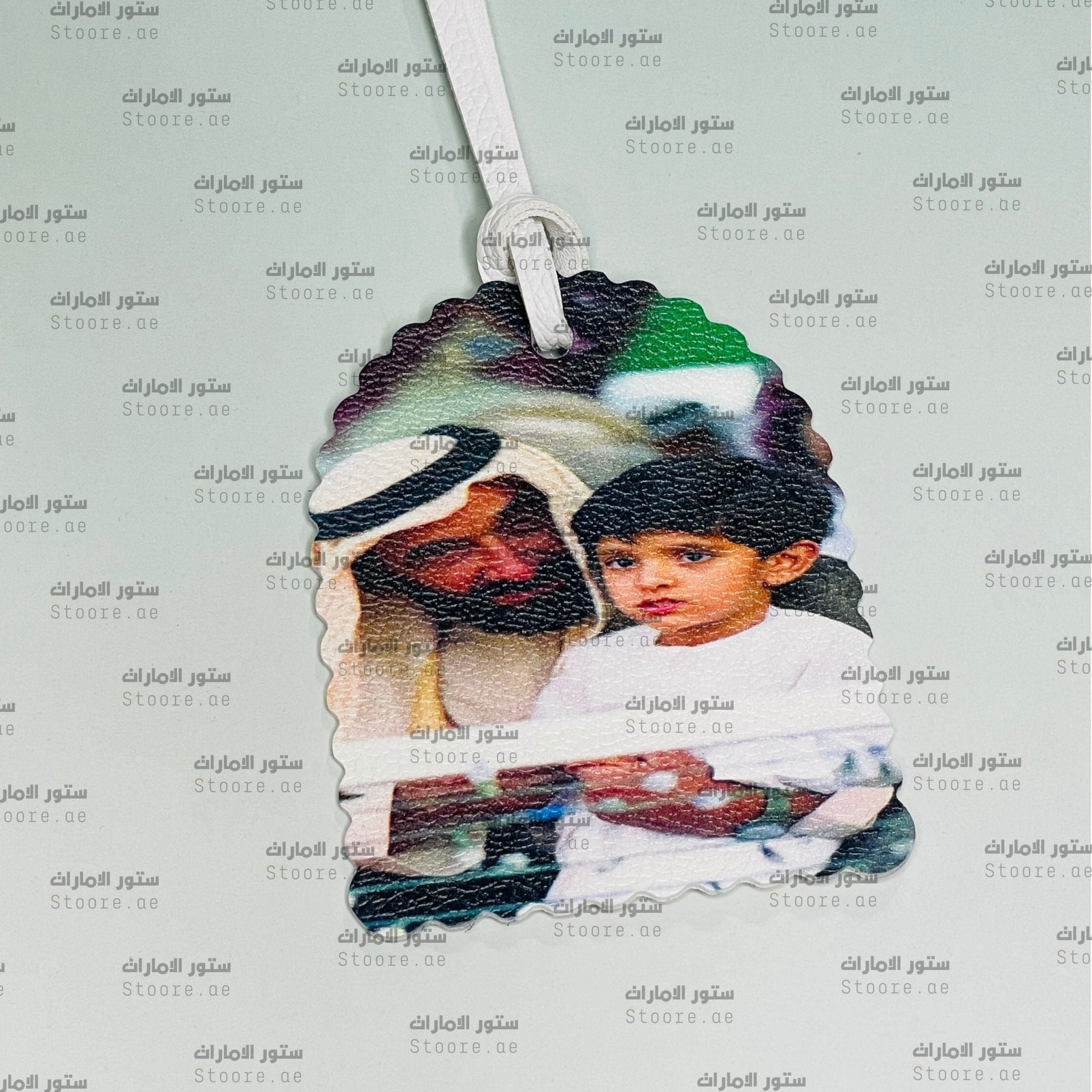 Leather Charm Sheikh Zayed bin Sultan Al Nahyan - 22 - STOORE.AE | ستور الامارات