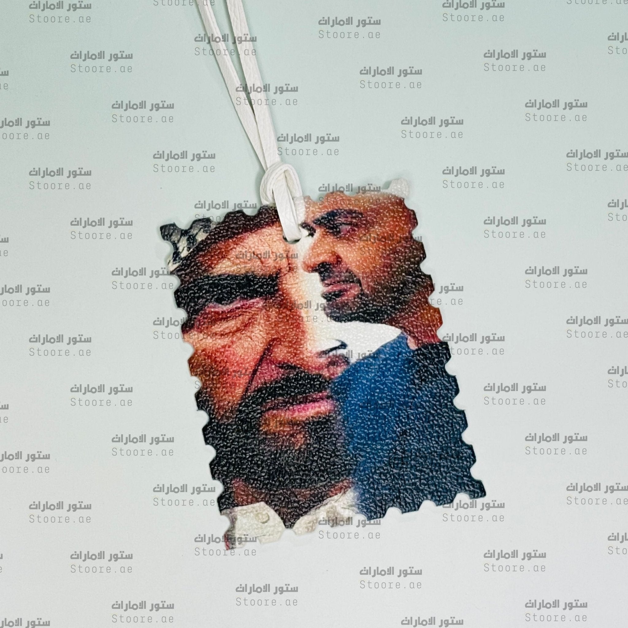 Leather Charm Sheikh Zayed bin Sultan Al Nahyan & Sheikh Mohammed bin Zayed Al Nahyan - STOORE.AE | ستور الامارات