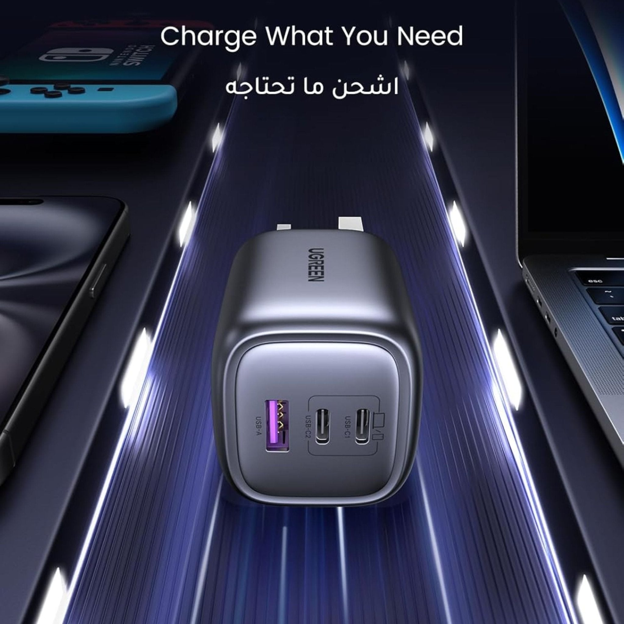 UGREEN Nexode S 3 - Port GaN 65W Fast Charger Adapter - Grey - STOORE.AE | ستور الامارات
