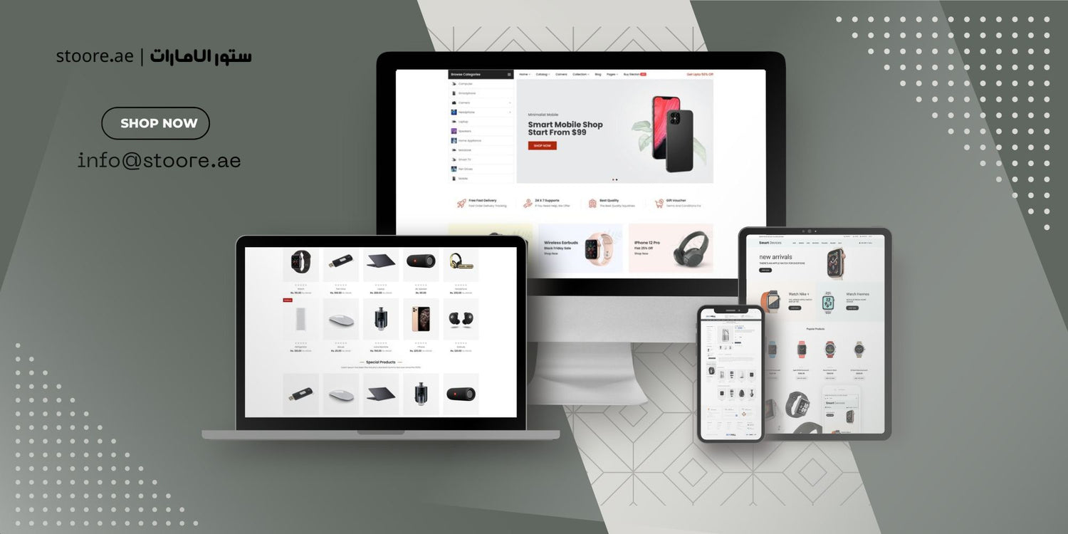 All Products
