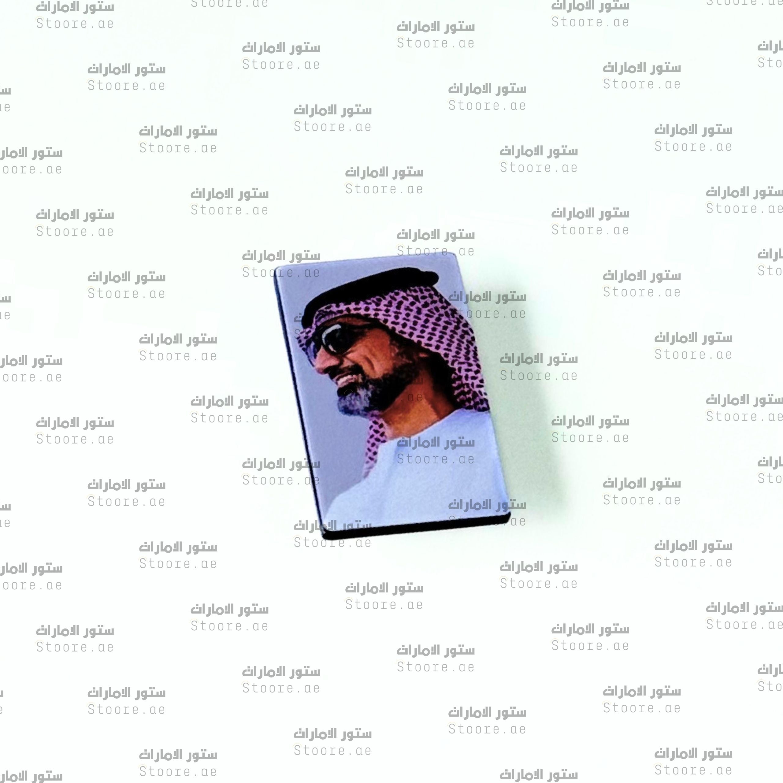 Badge Sheikh Ammar bin Humaid bin Rashid Al Nuaimi
