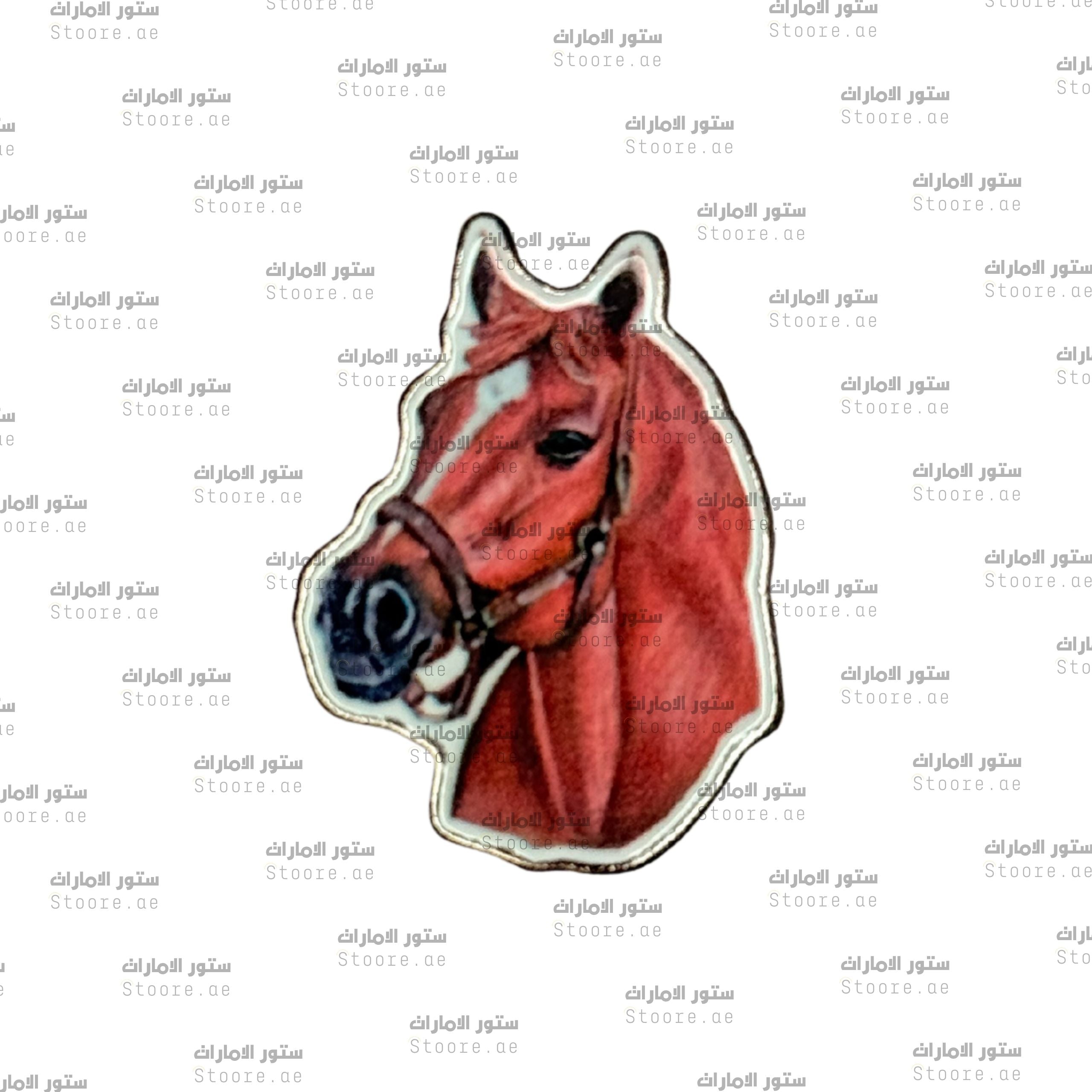 Badge Horse - 14