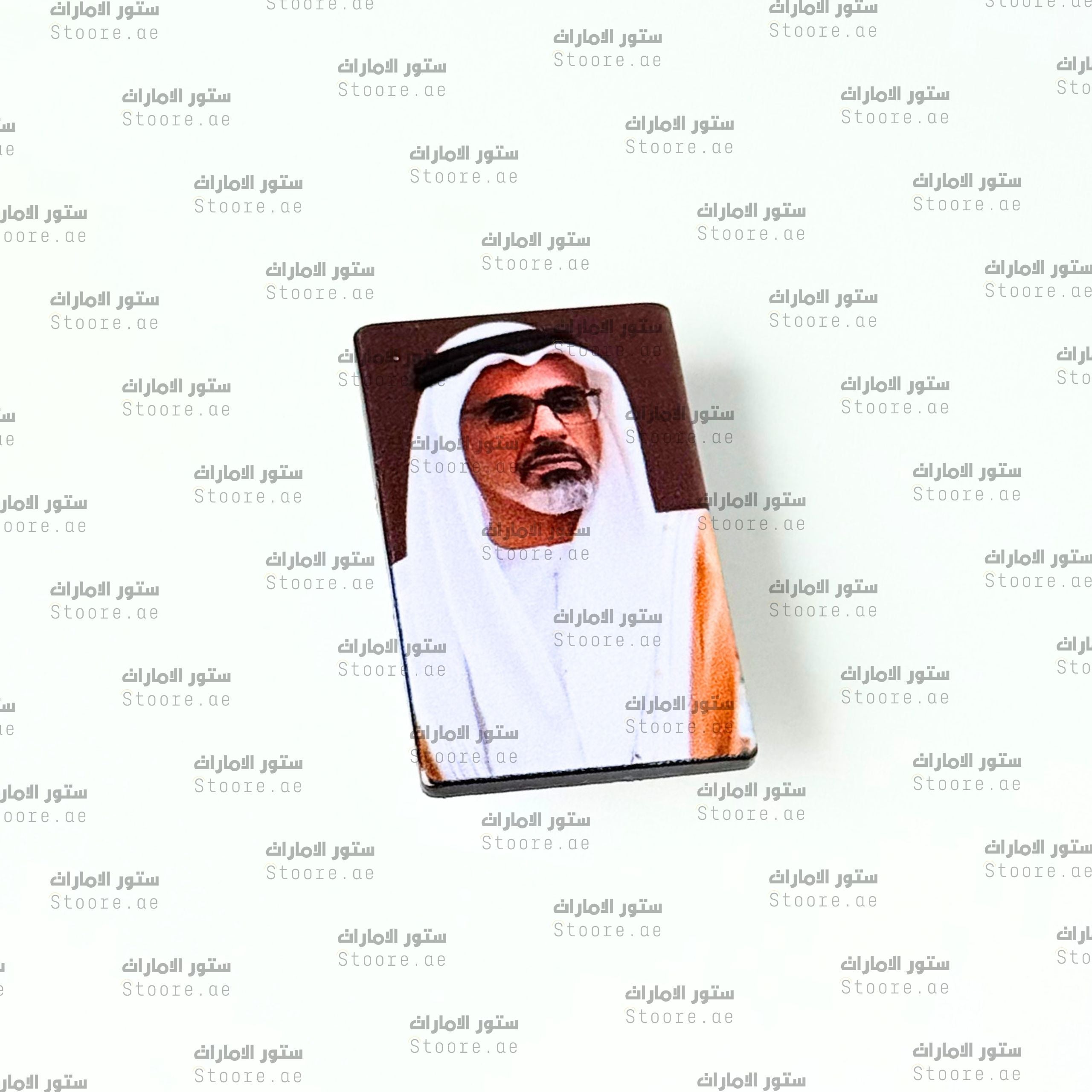 Badge Sheikh Khaled bin Mohamed bin Zayed Al Nahyan