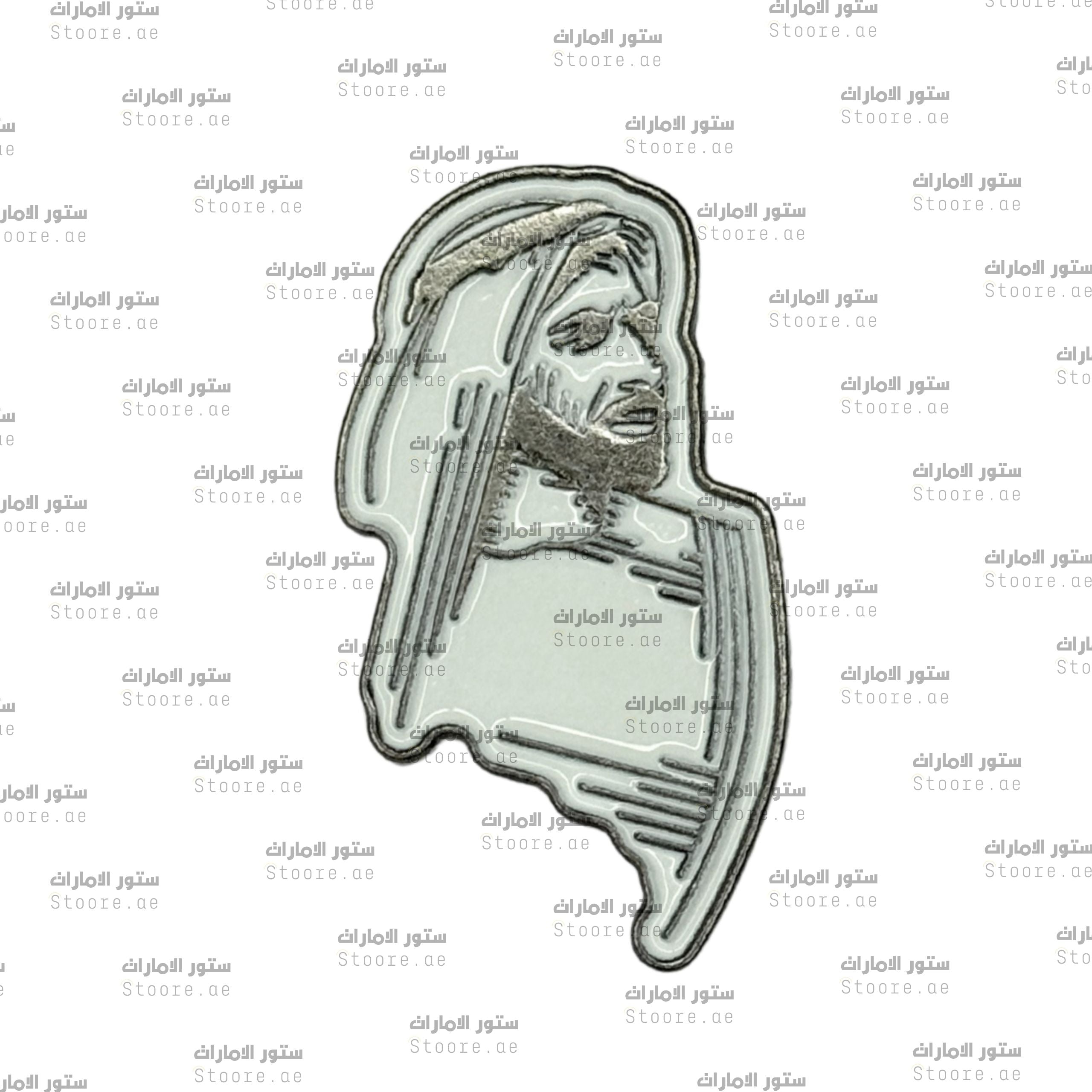 Badge Sheikh Zayed bin Sultan Al Nahyan - 28