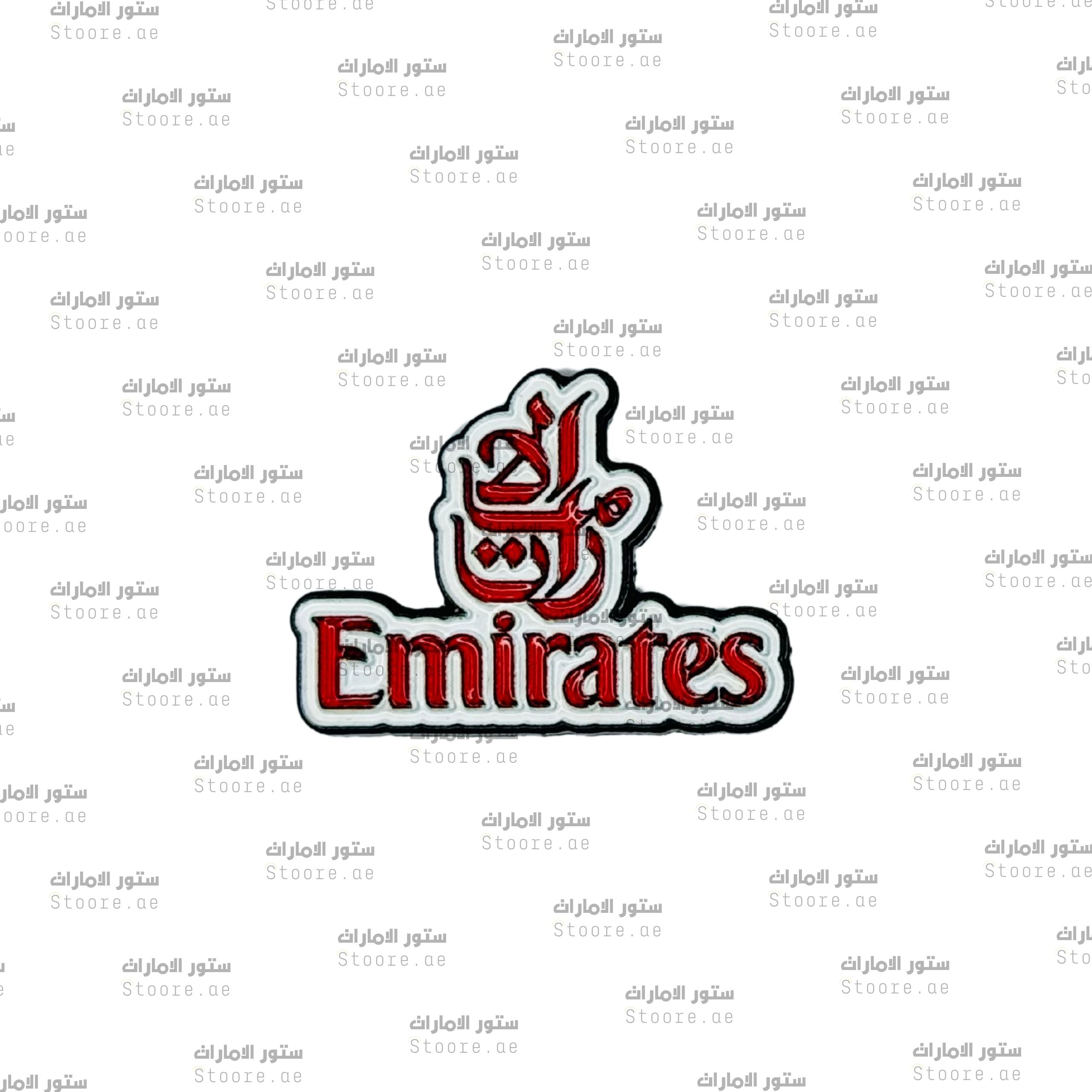 Badge Emirates Airline - 5