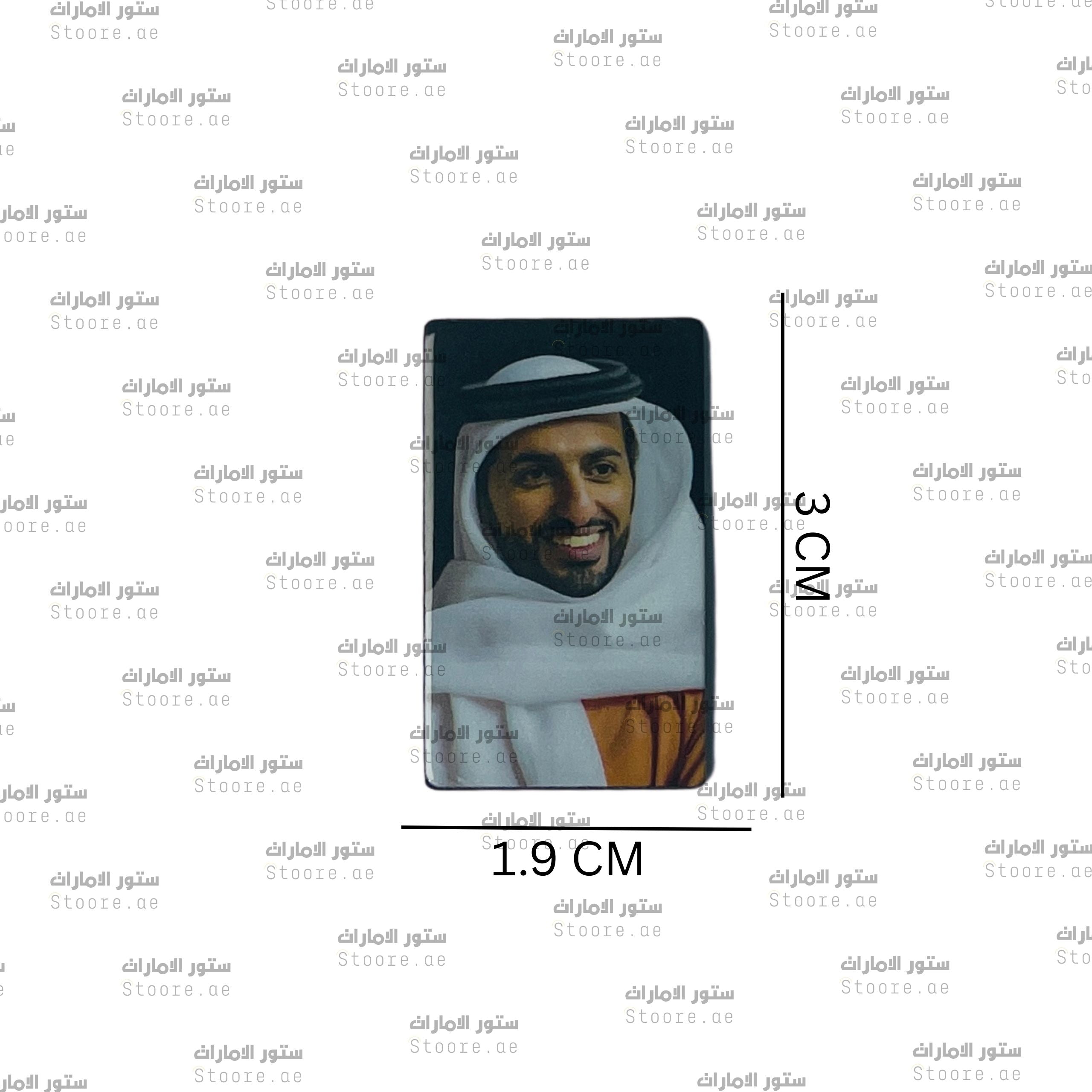 Badge Sheikh Rashid bin Humaid bin Rashid Al Nuaimi