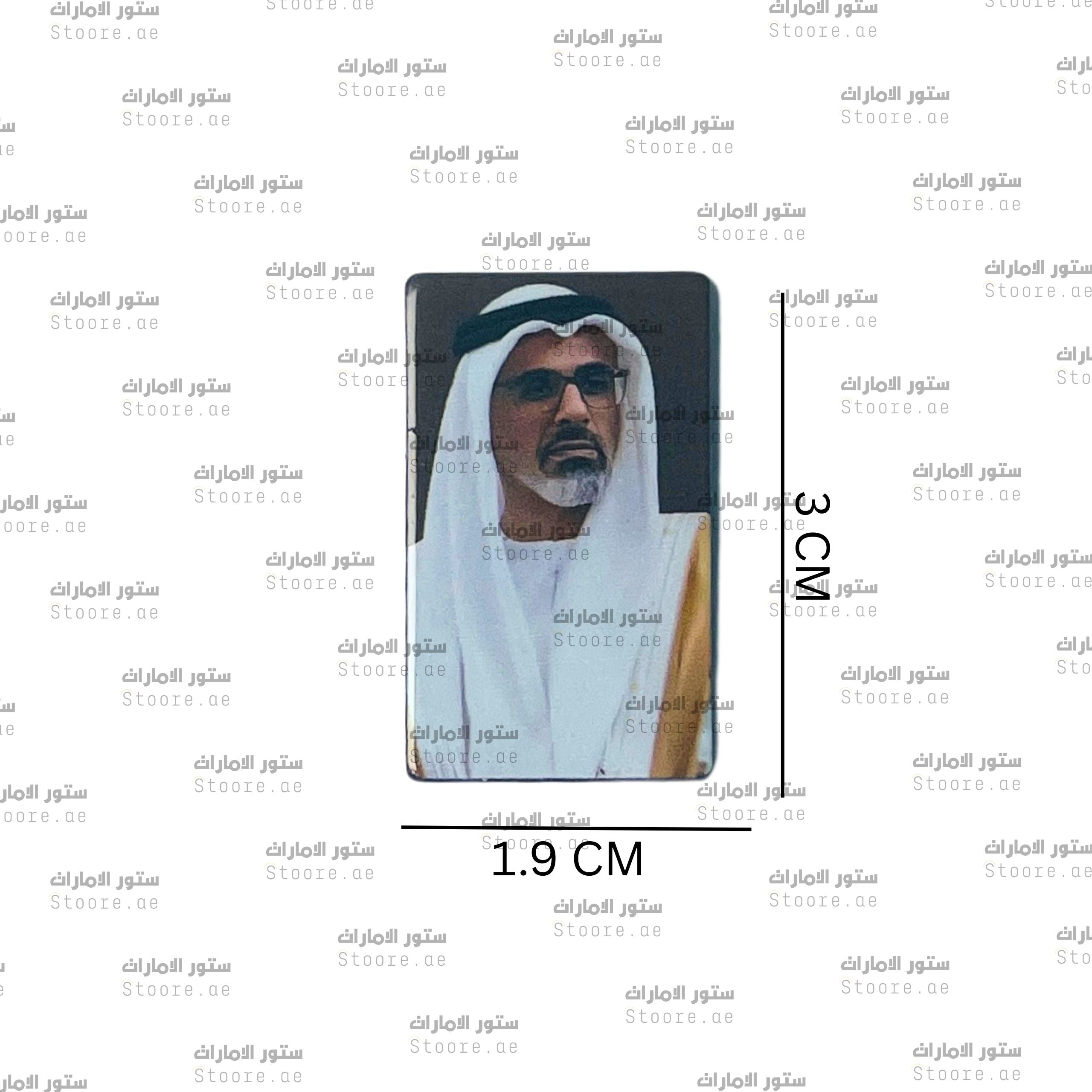 Badge Sheikh Khaled bin Mohamed bin Zayed Al Nahyan