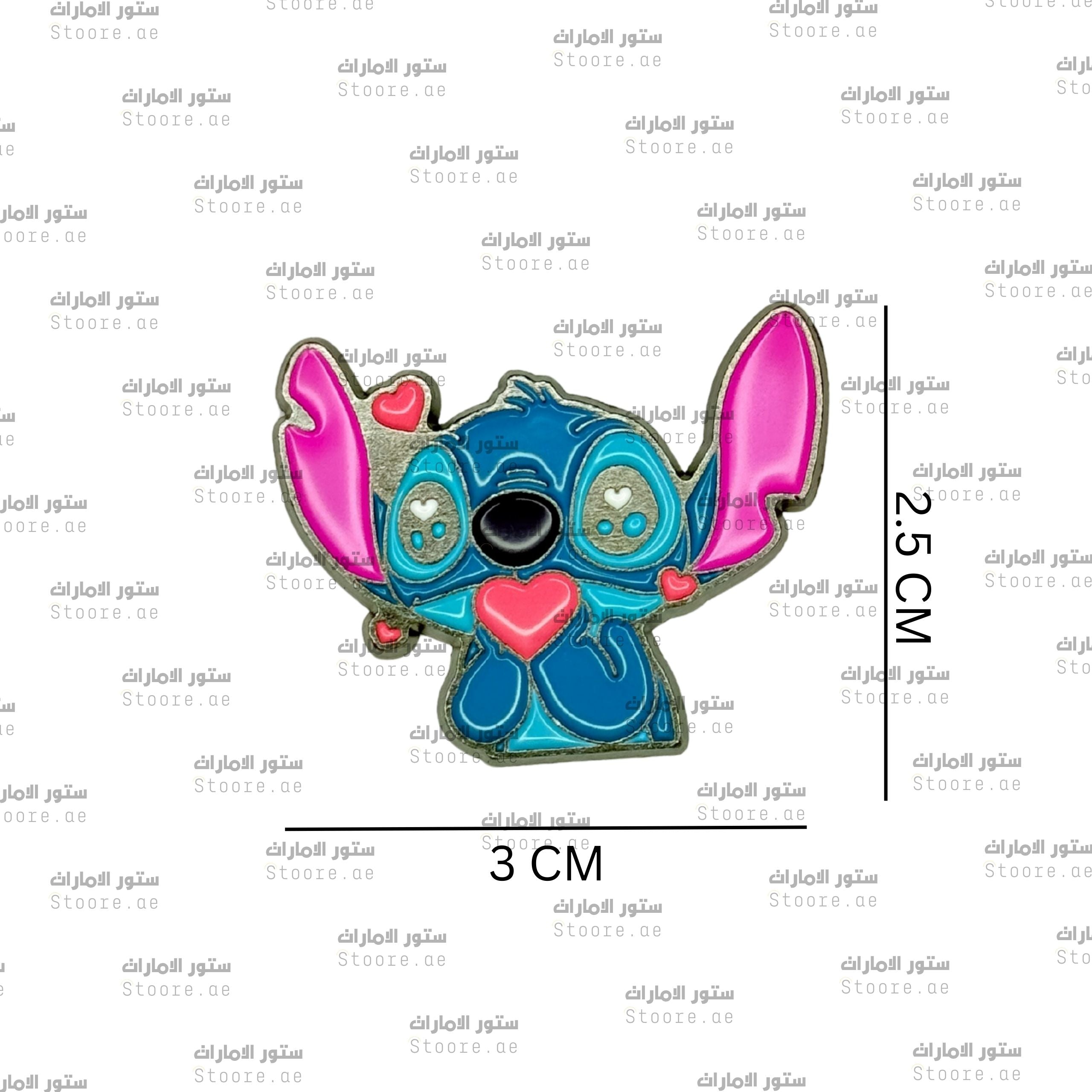 Badge Stitch Brooch Lilo - 17