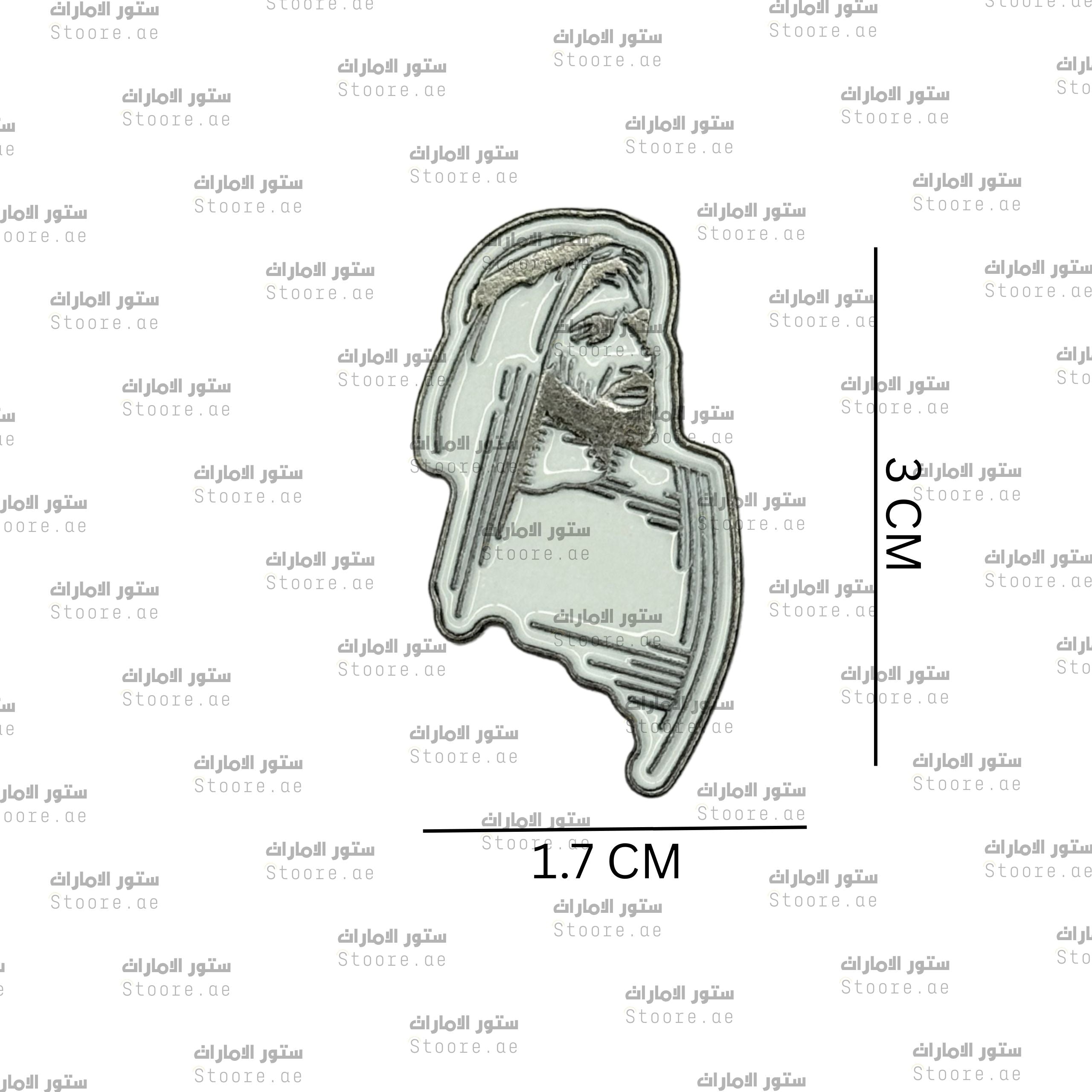 Badge Sheikh Zayed bin Sultan Al Nahyan - 28
