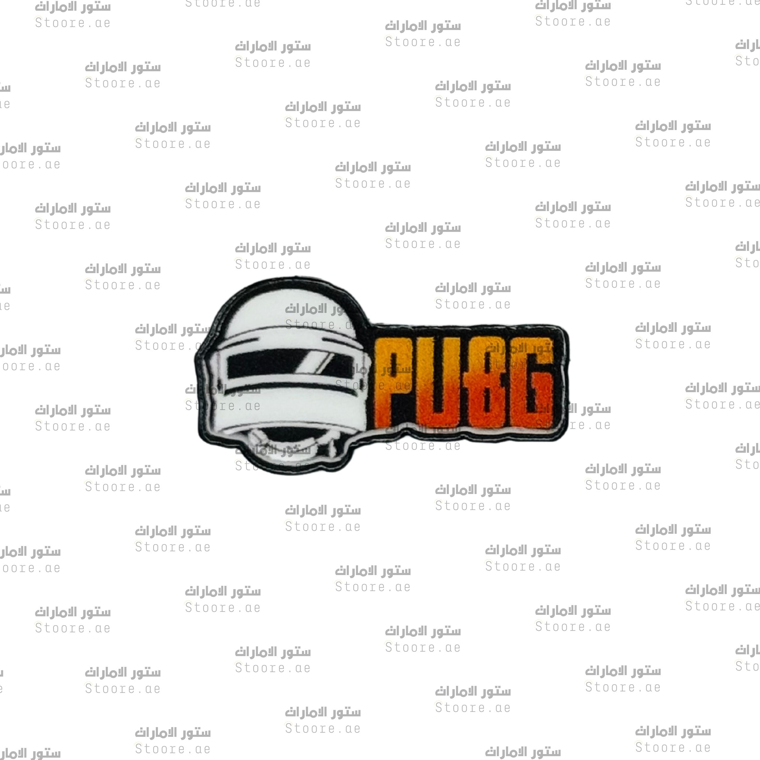 Badge PUBG - 2