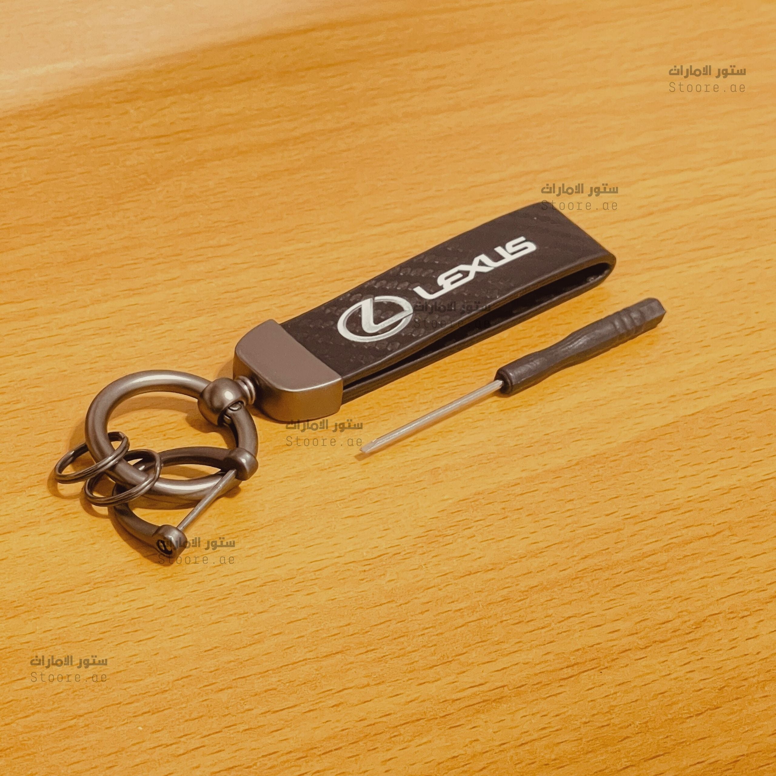 Keychain LEXUS