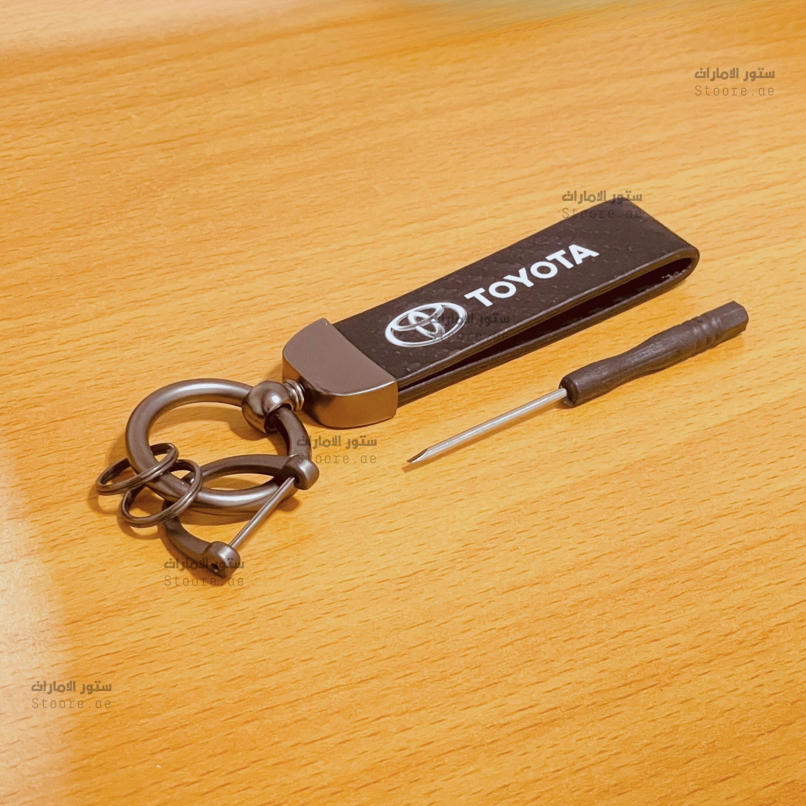 Keychain TOYOTA