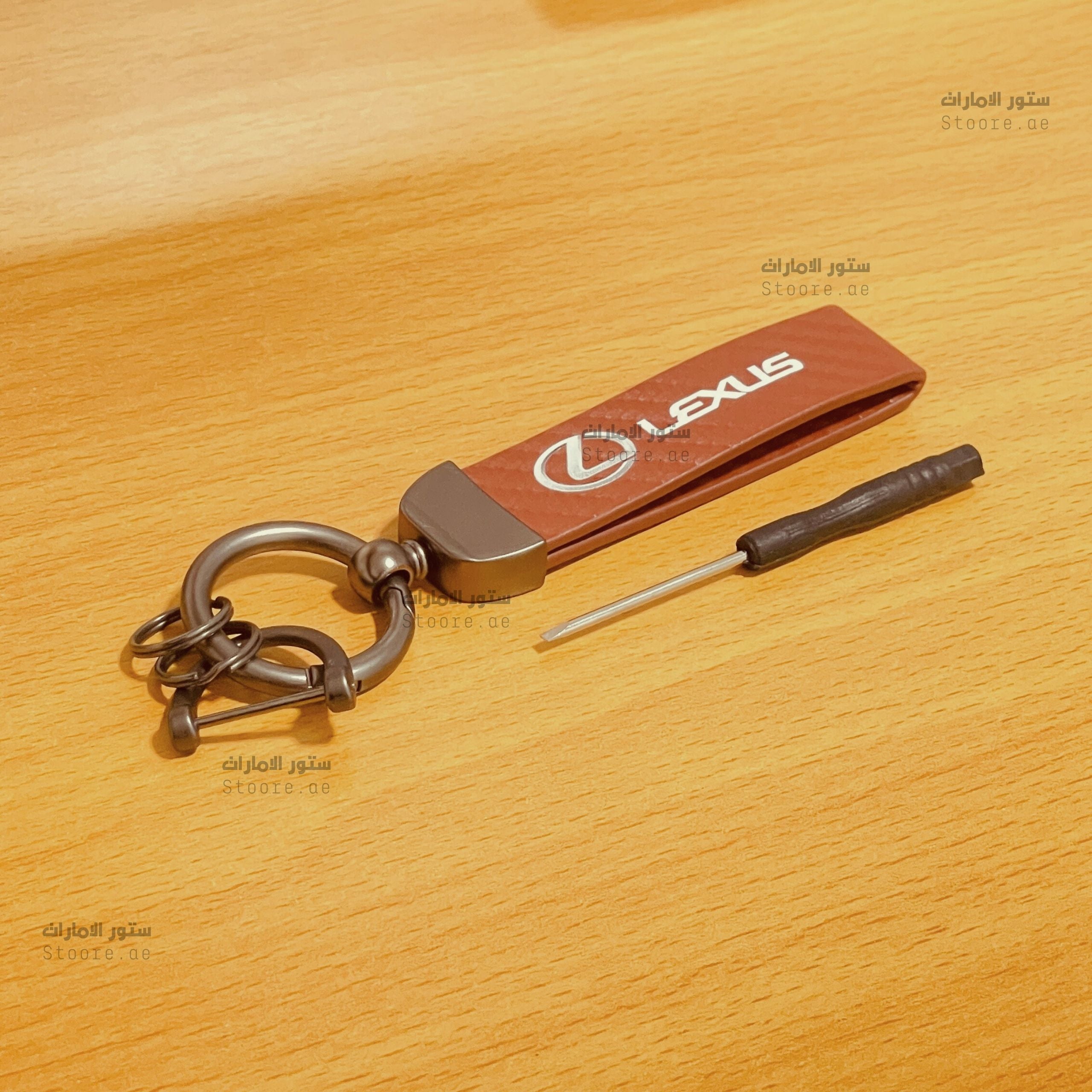 Keychain LEXUS