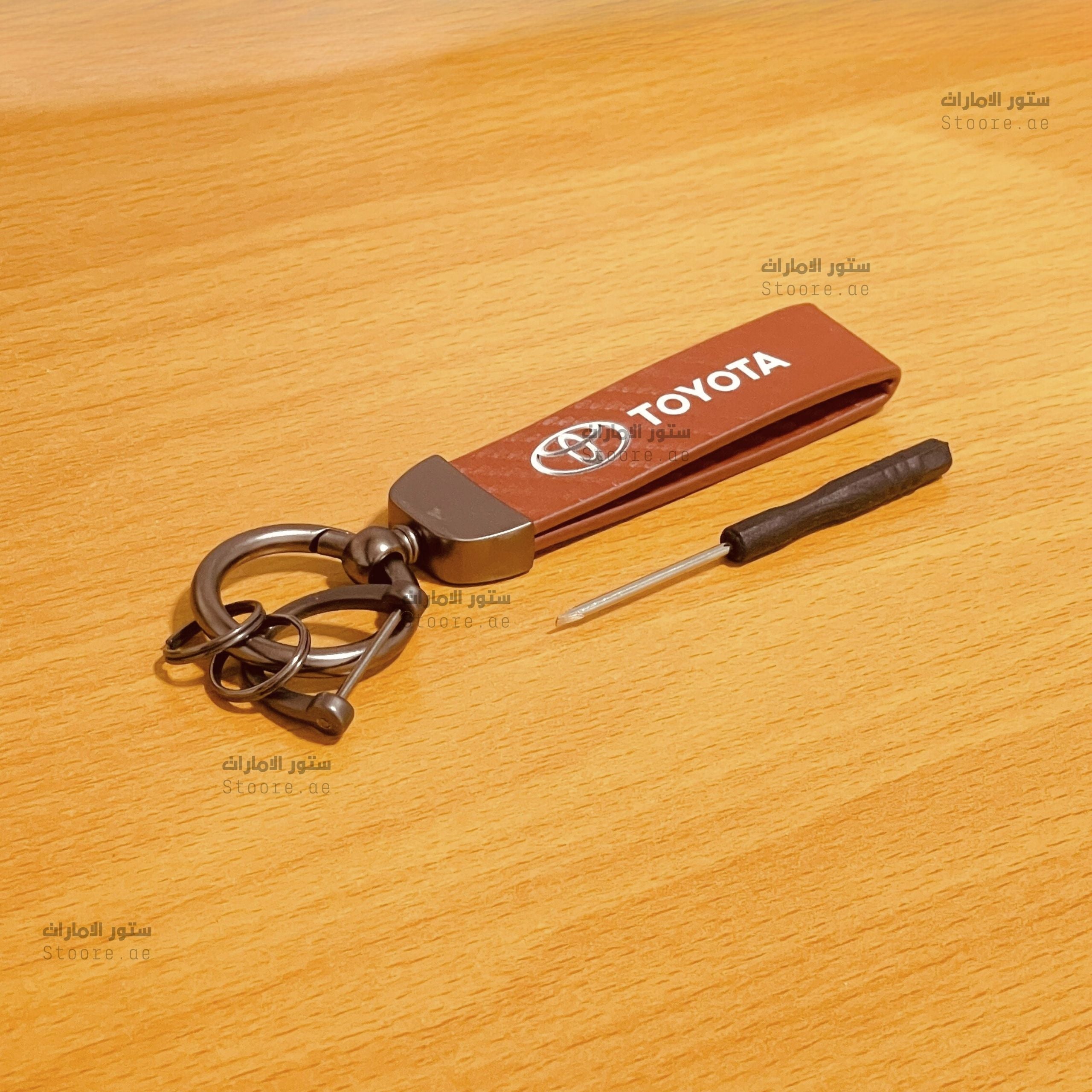 Keychain TOYOTA