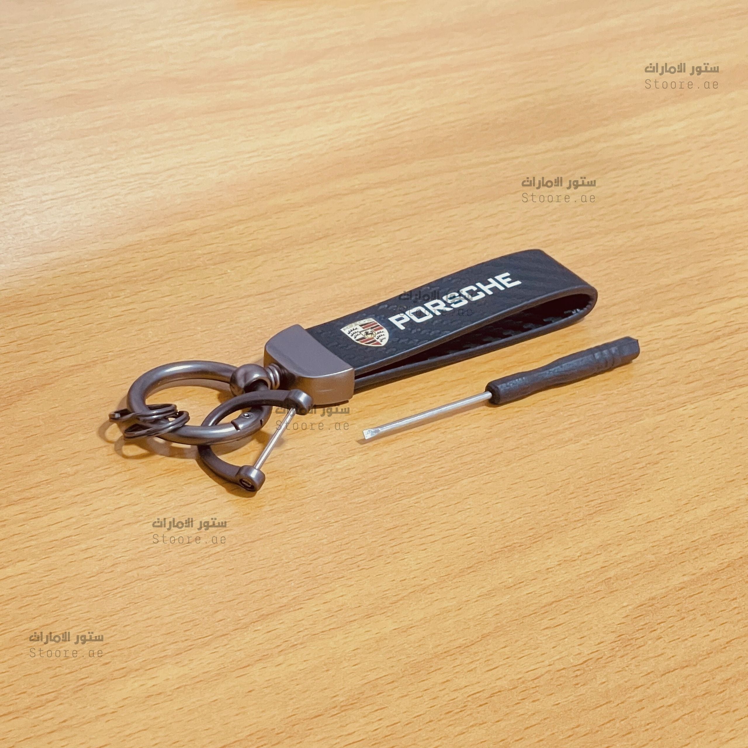 Keychain PORSCHE - Black