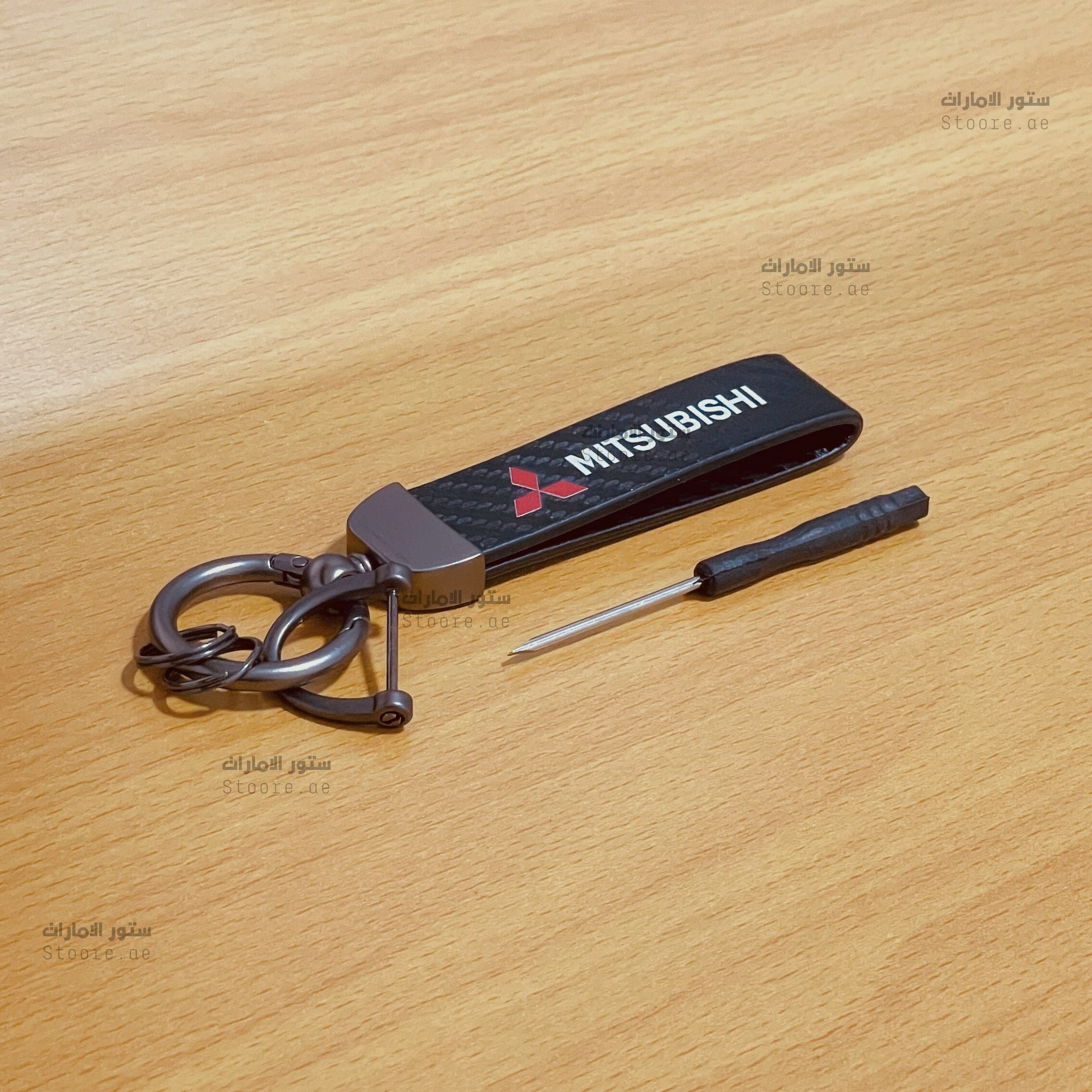 Keychain MITSUBISHI - Black