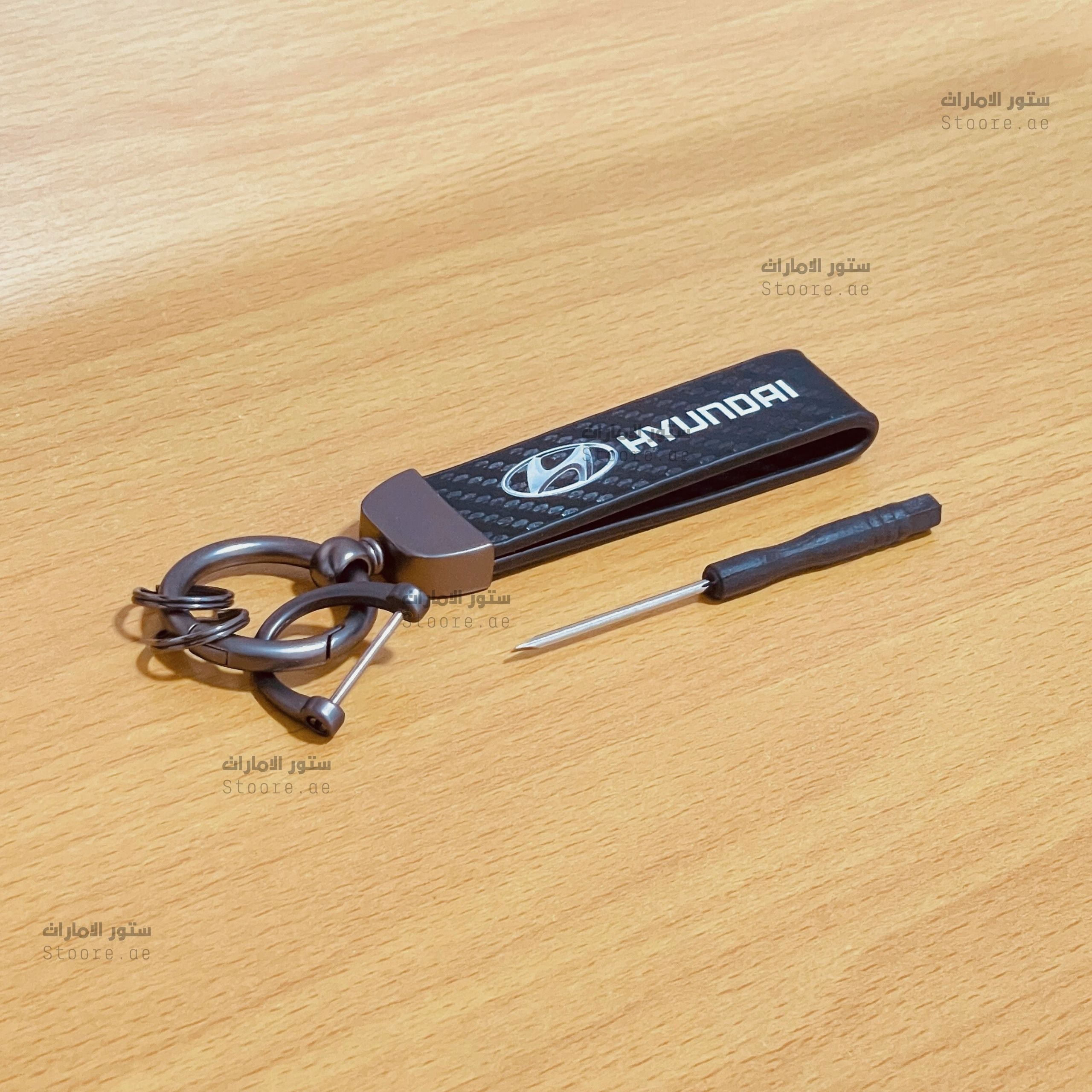 Keychain HYUNDAI - Black