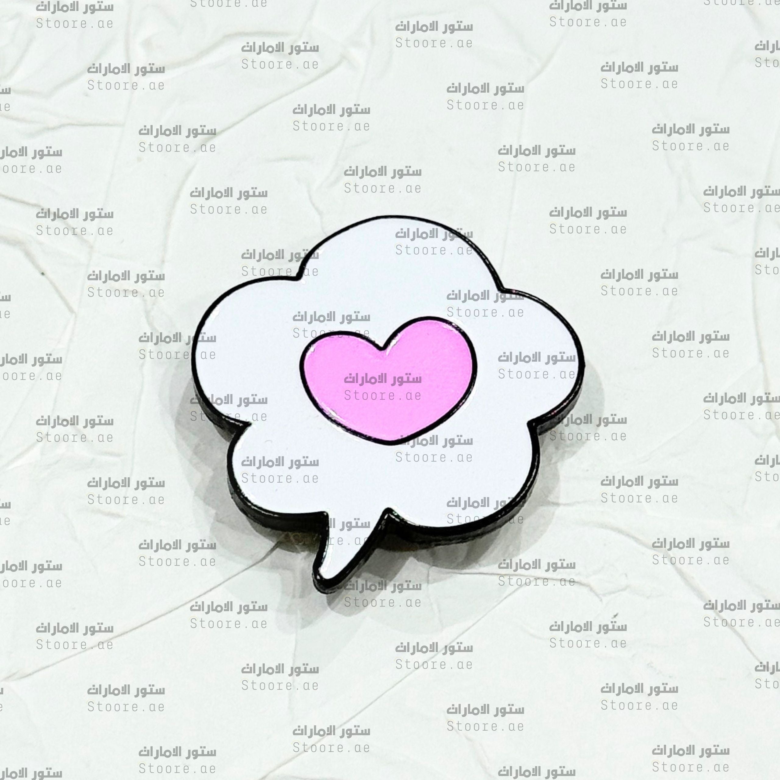 Badge Callout Heart