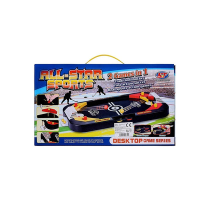 All Star Sports 2 in 1 Hocky & Soccer Game YF-203