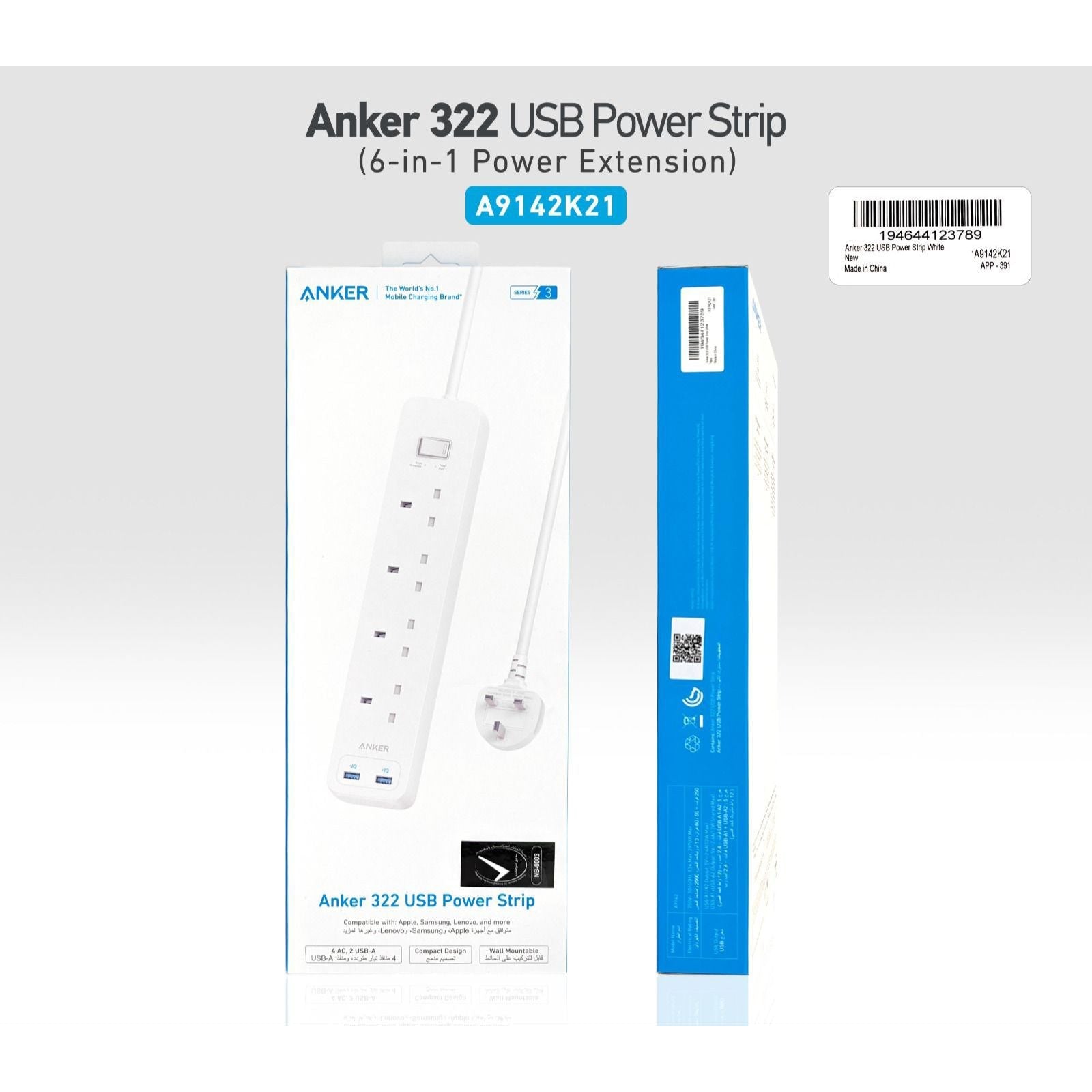 Anker 322 USB Power Strip 6 in 1 A9142K21 - White