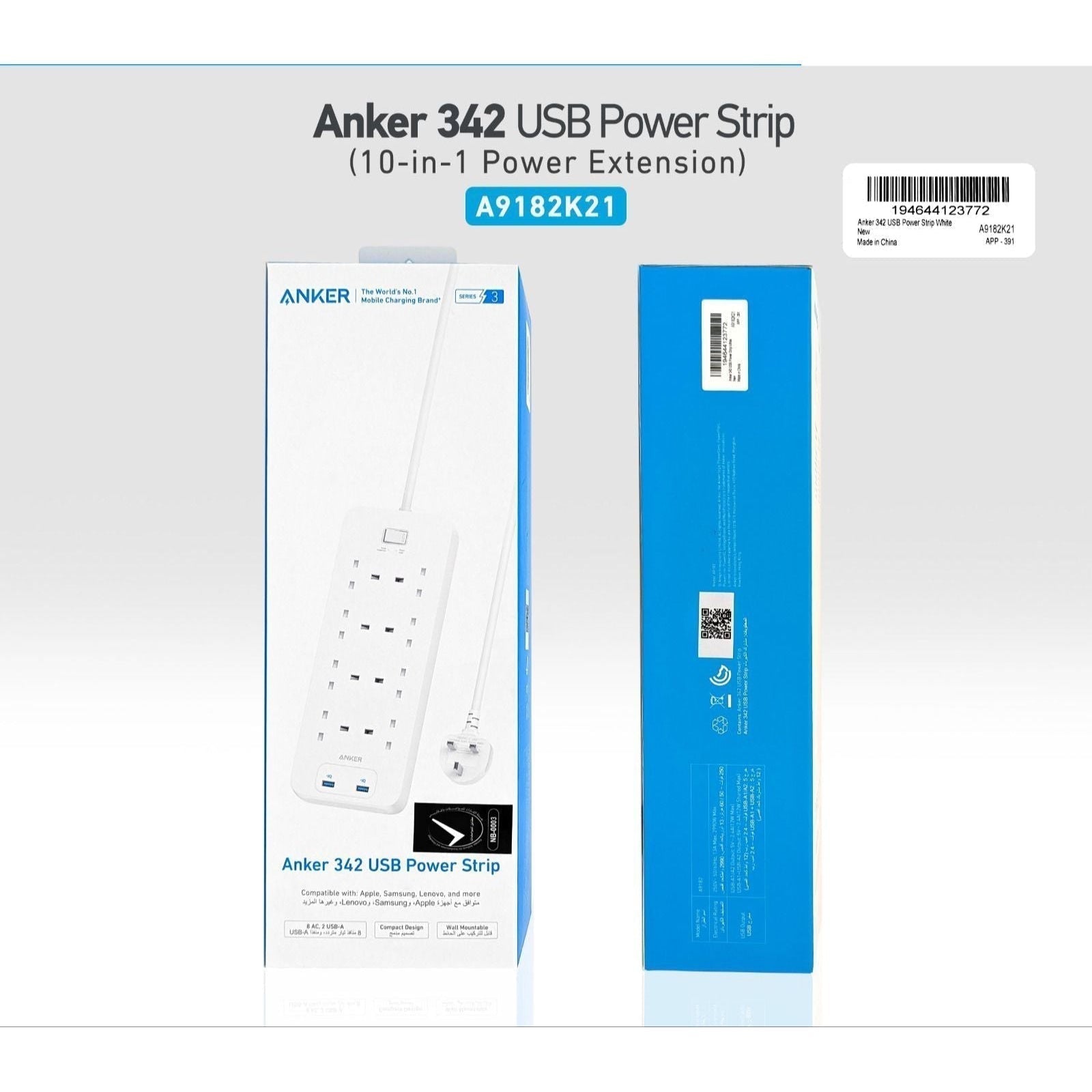 Anker 342 USB Power Strip 10 in 1 A9182K21 - White