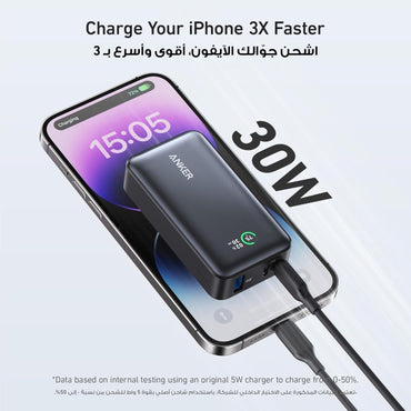 Anker 533 Power Bank Power Core 30W 10000 mAh - Black