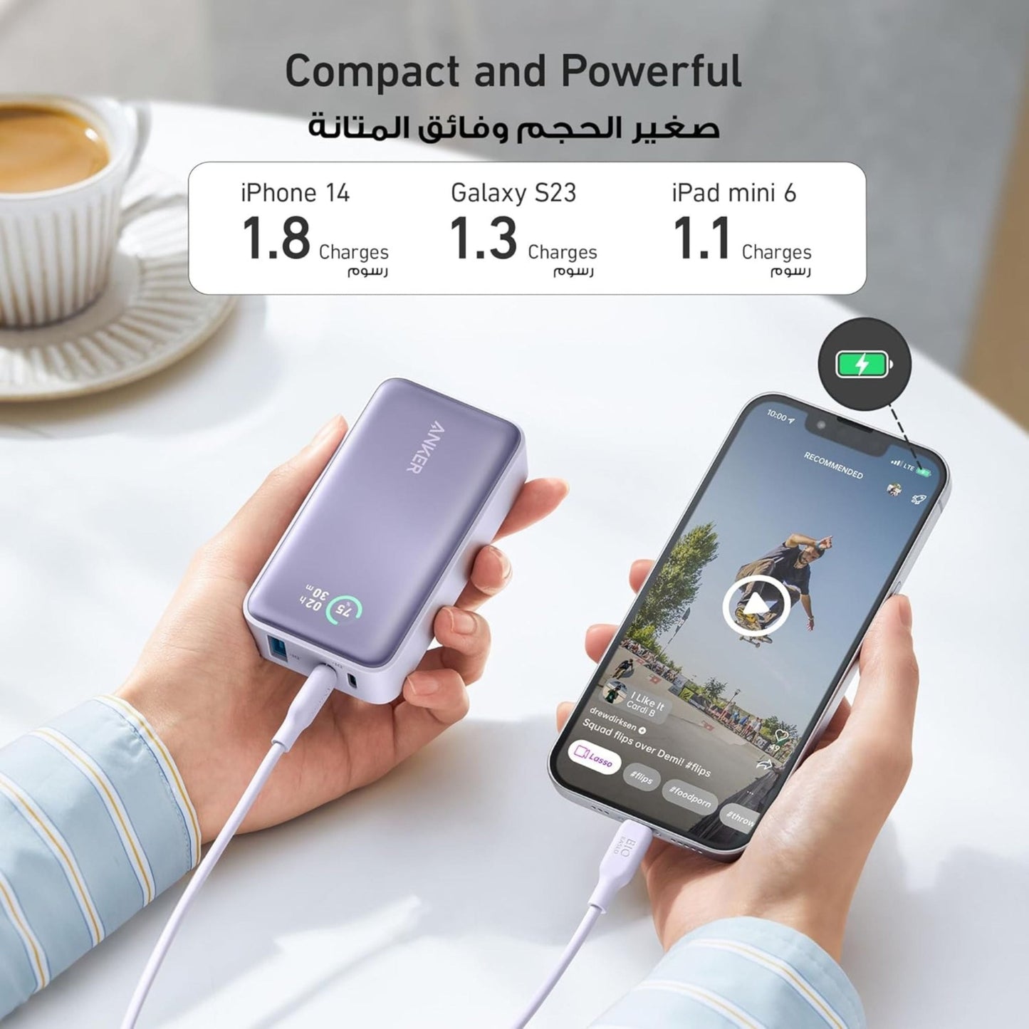 Anker 533 Power Bank Power Core 30W 10000 mAh - Black