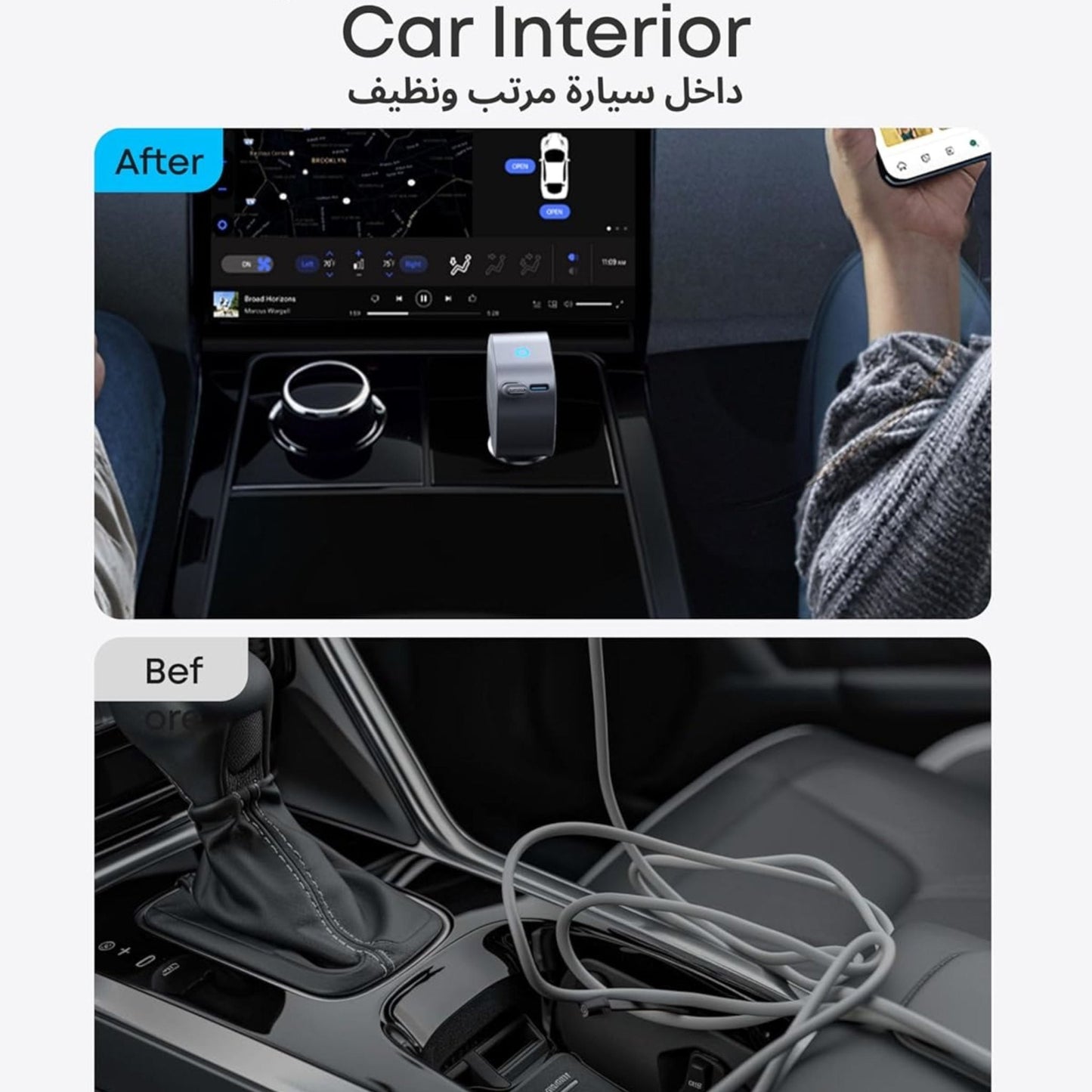 Anker 75W Nano PD Car Charger with Retractable Type-C Cable and Type-C Port - Gray