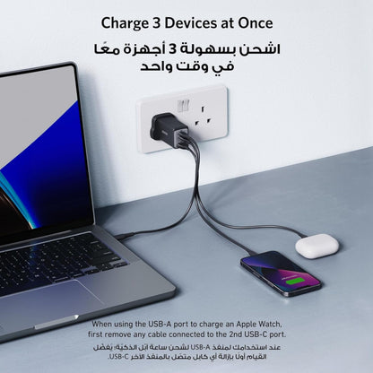 Anker High-Speed 3-in-1 Charger 65W - Black