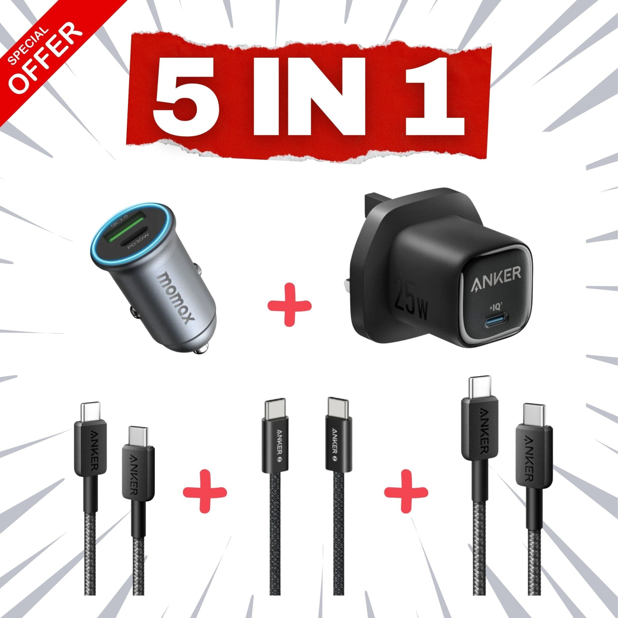 Anker Offer Package 5 in 1 - STOORE.AE | ستور الامارات